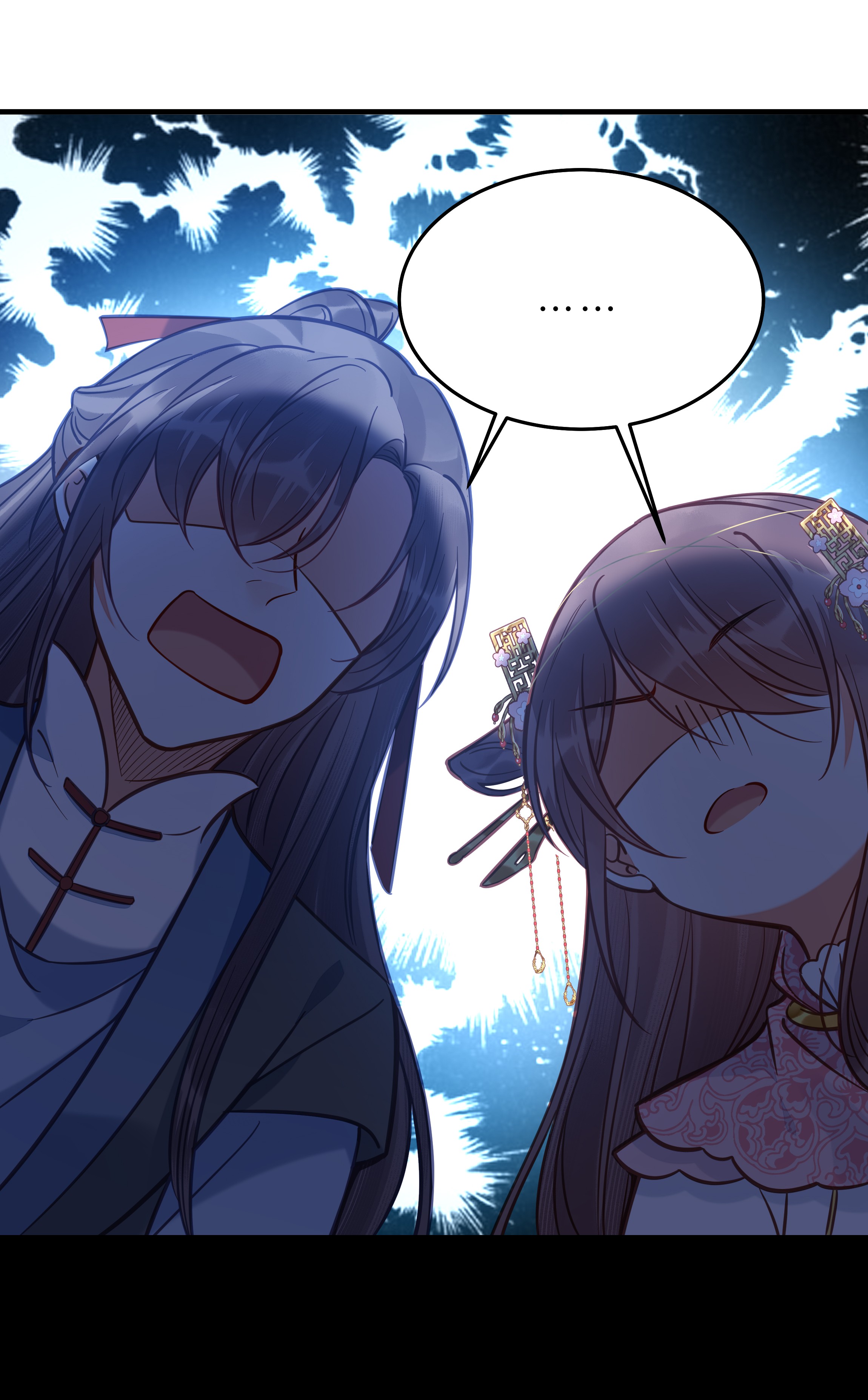 我不要宫斗啊029 我们到此为止