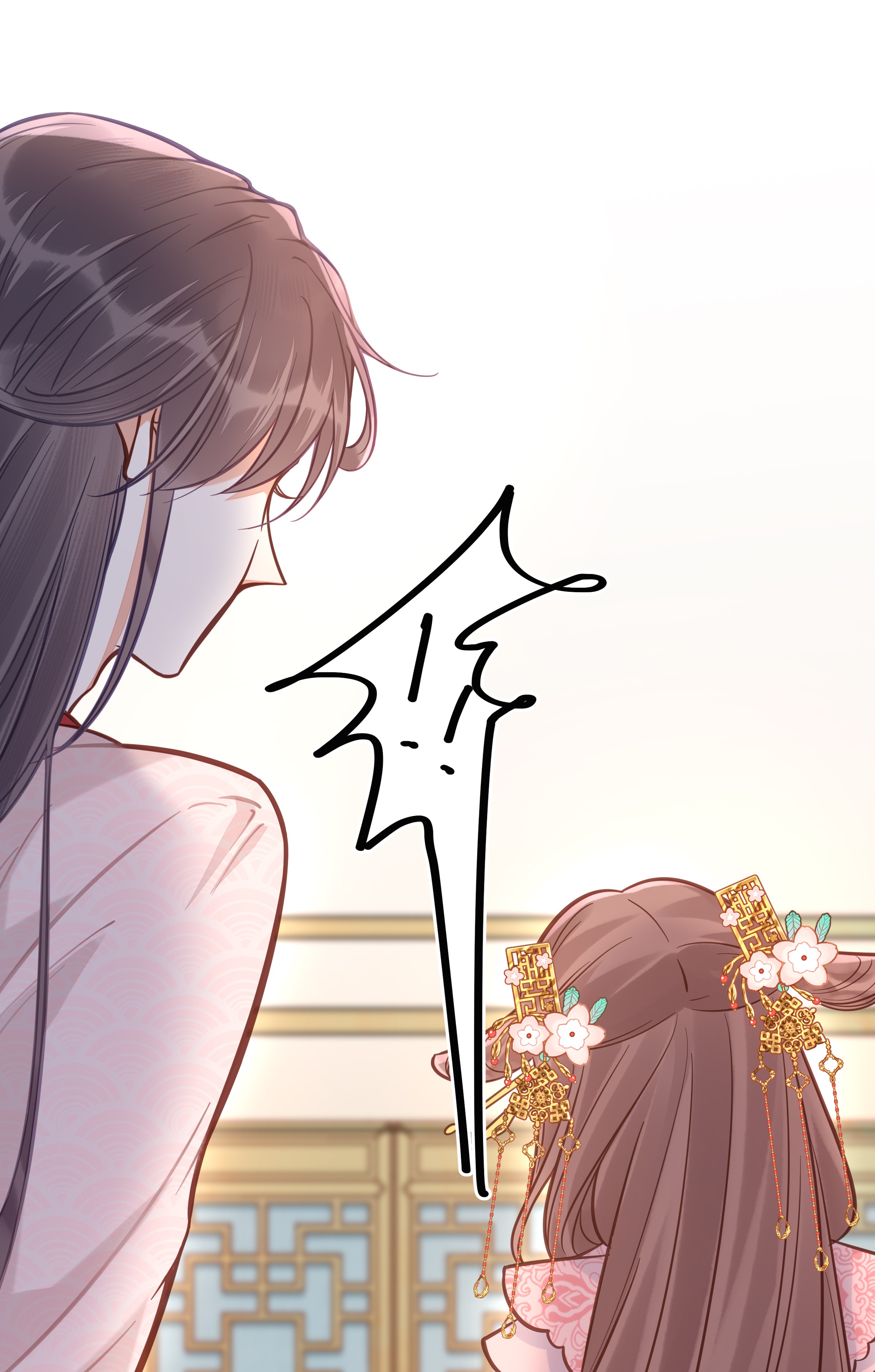 我不要宫斗啊030 男女通杀小觉觉