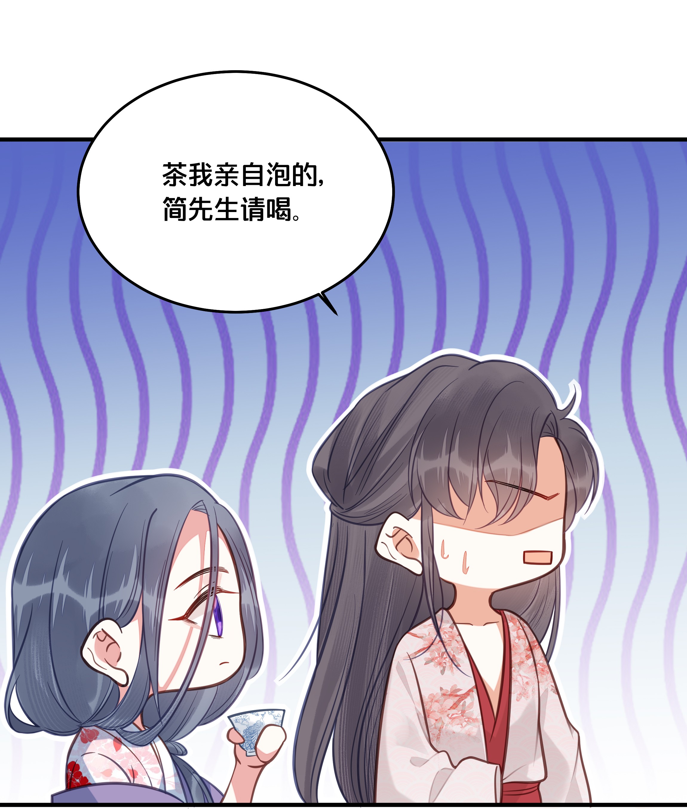 我不要宫斗啊030 男女通杀小觉觉