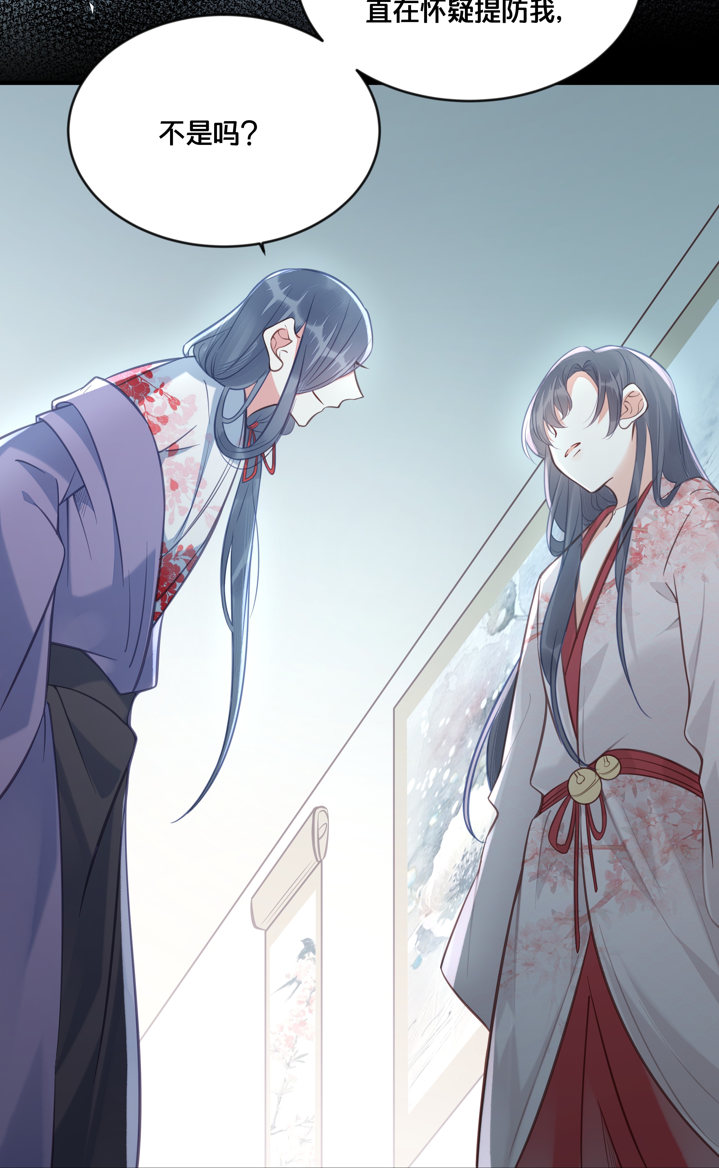 我不要宫斗啊030 男女通杀小觉觉