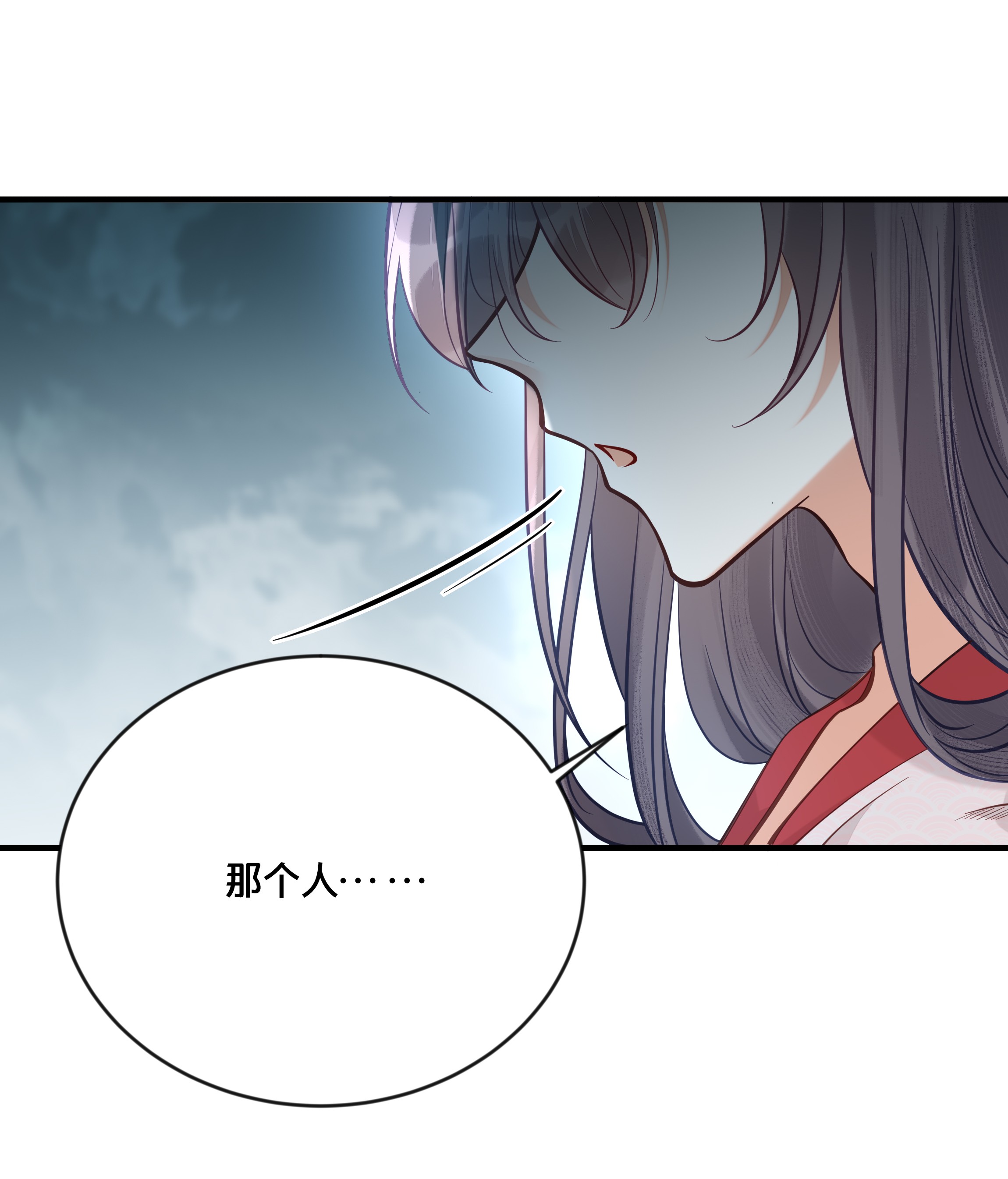 我不要宫斗啊030 男女通杀小觉觉