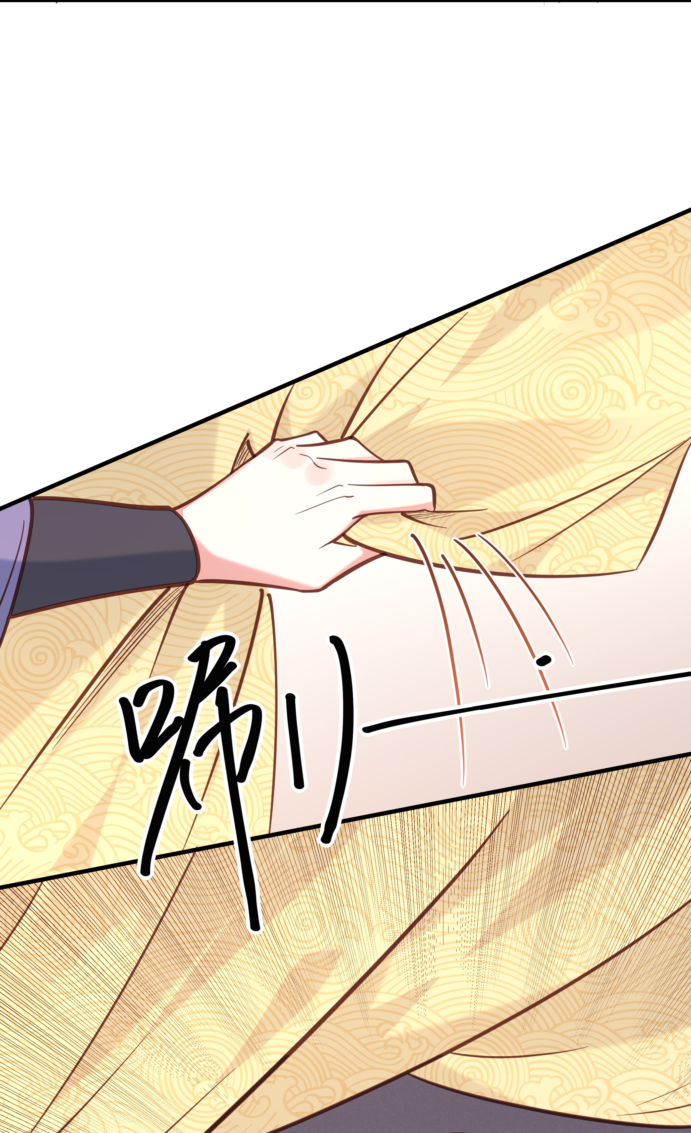 我不要宫斗啊030 男女通杀小觉觉