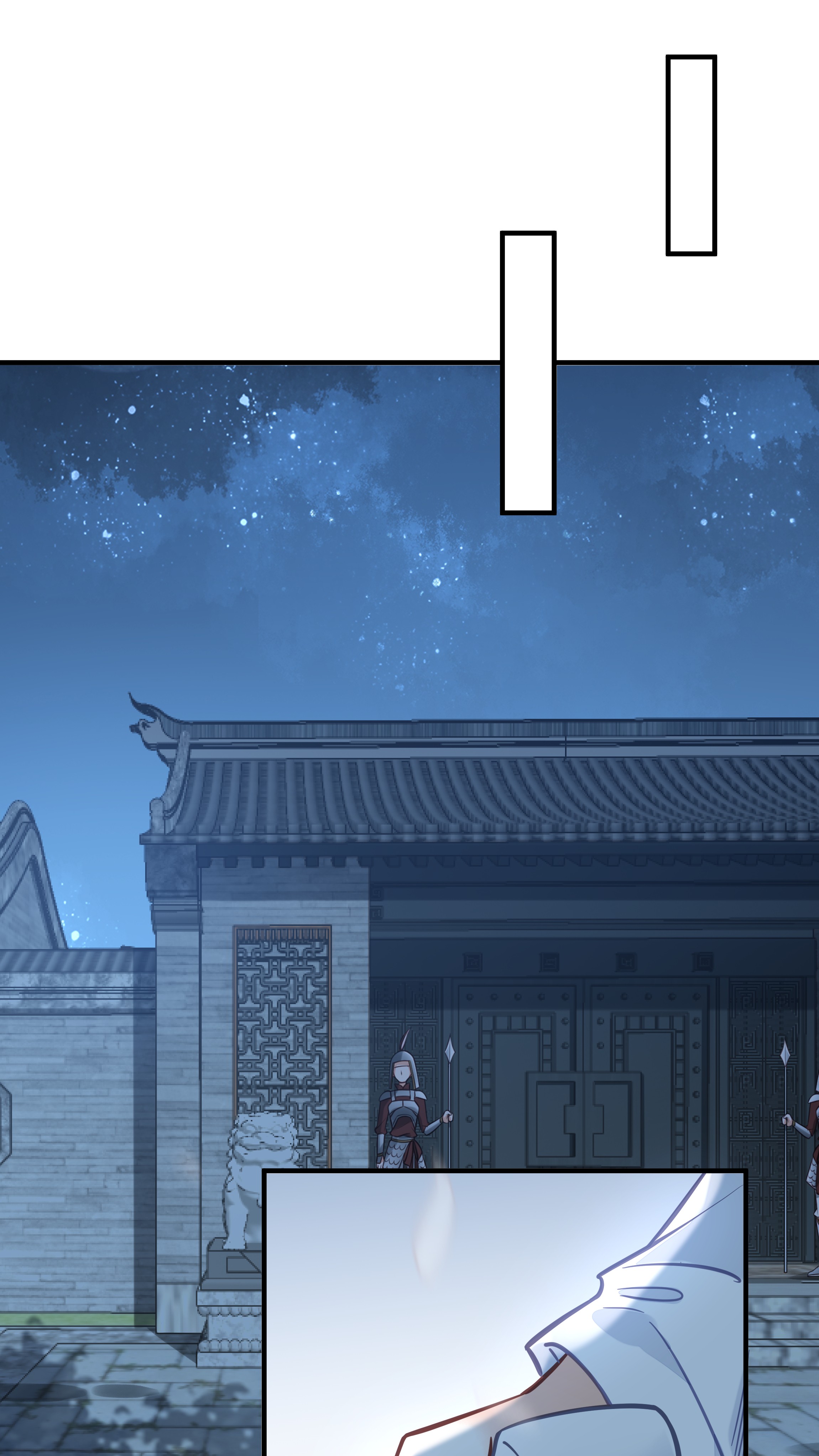 我不要宫斗啊032 和莲儿一起睡？