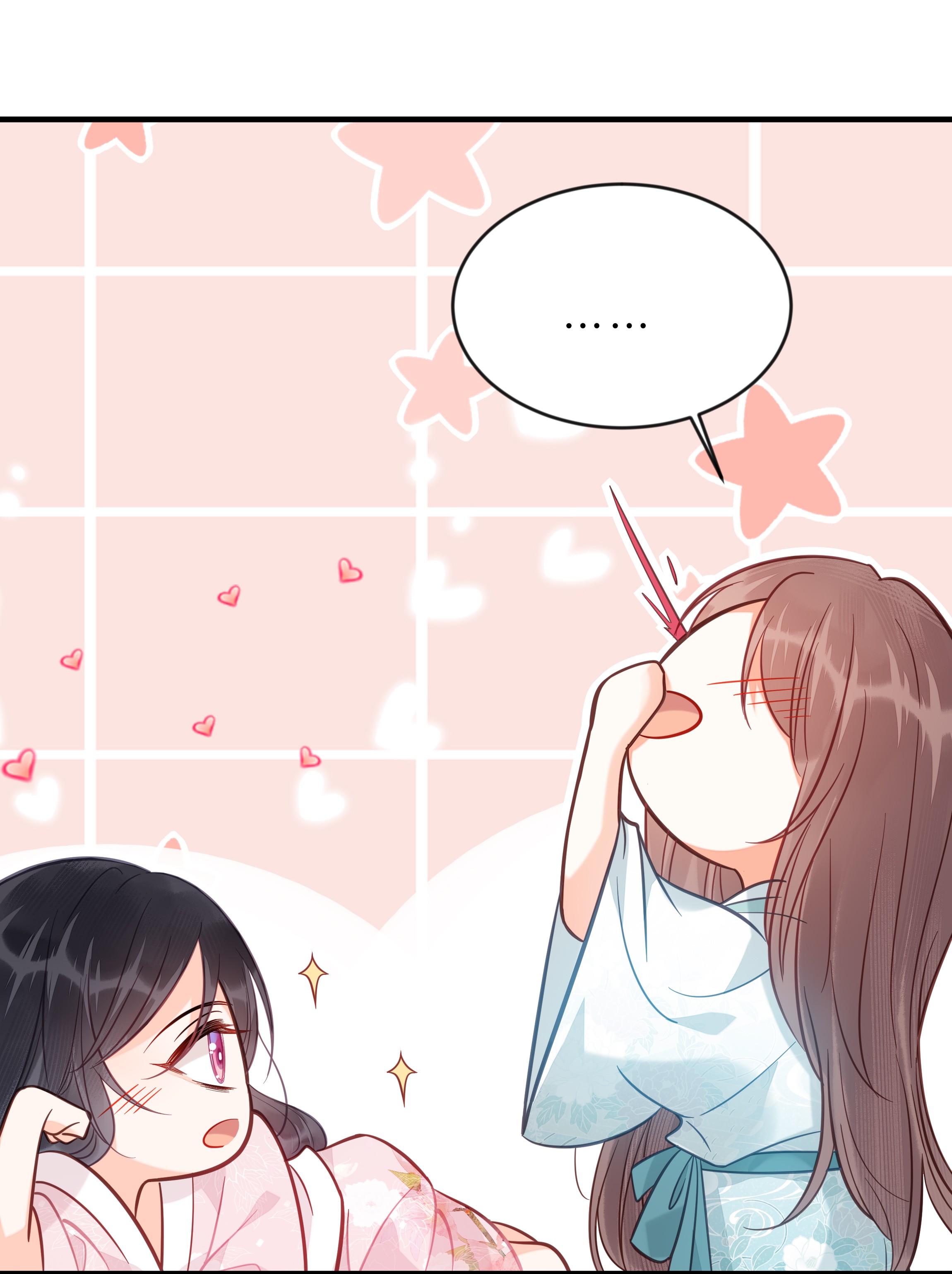 我不要宫斗啊032 和莲儿一起睡？