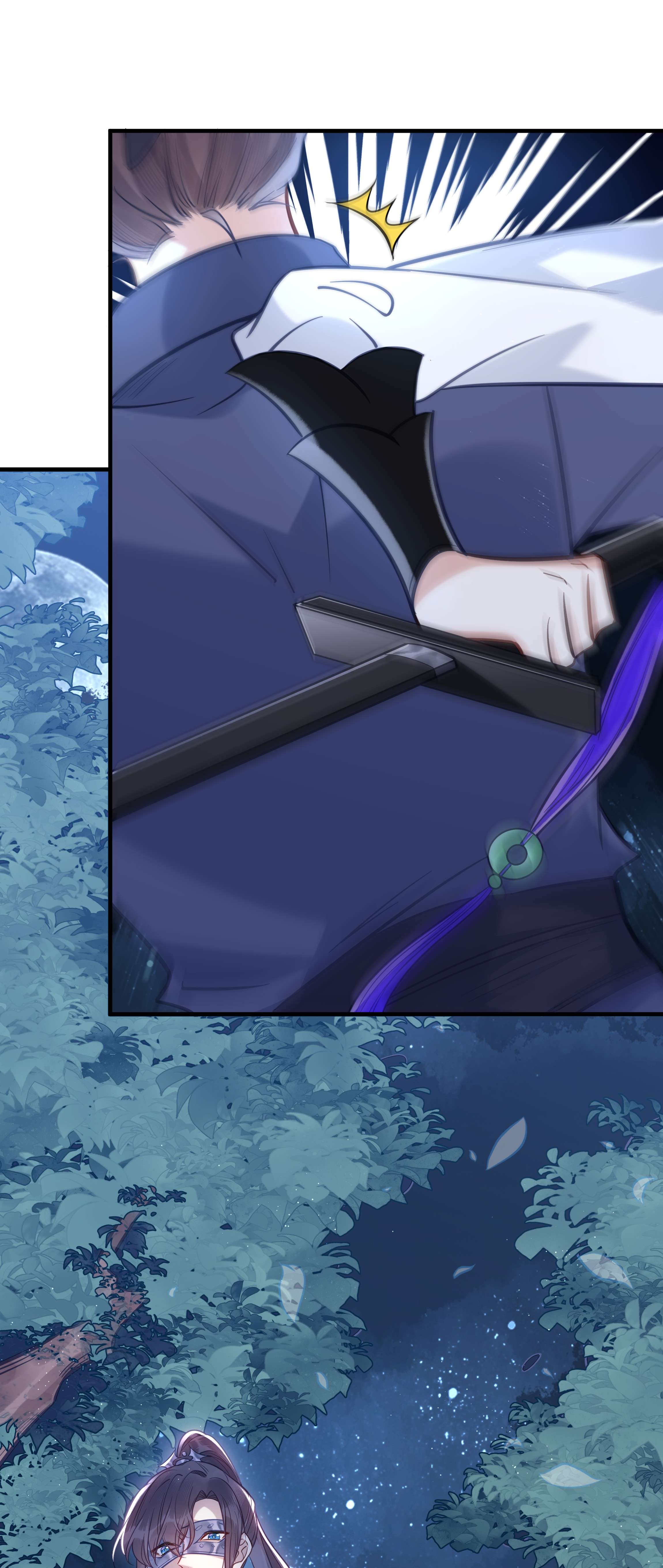 我不要宫斗啊034 埋伏