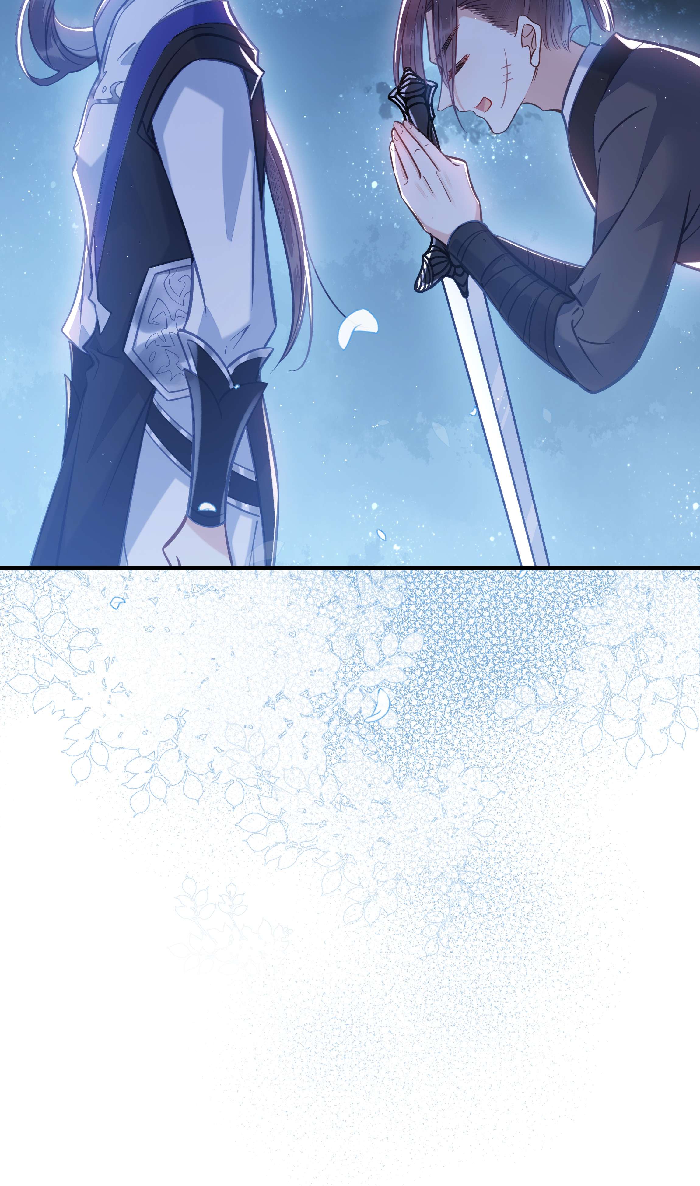 我不要宫斗啊034 埋伏