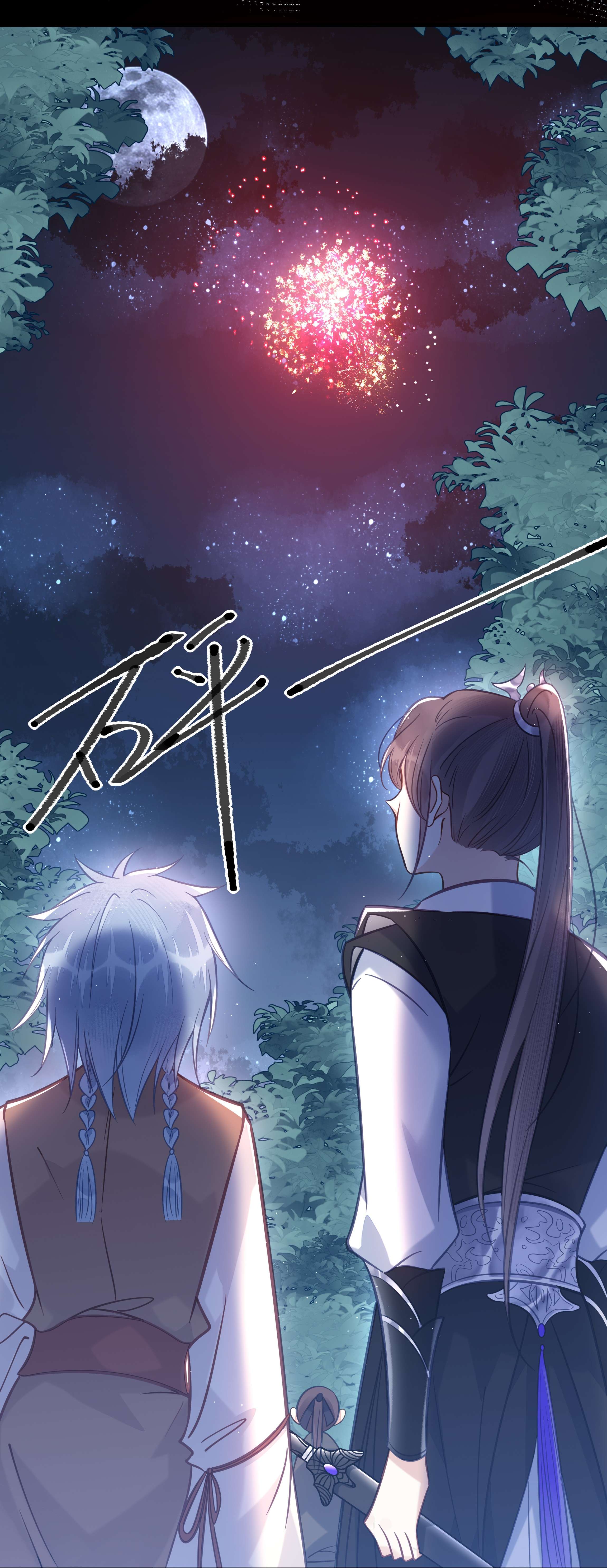 我不要宫斗啊034 埋伏