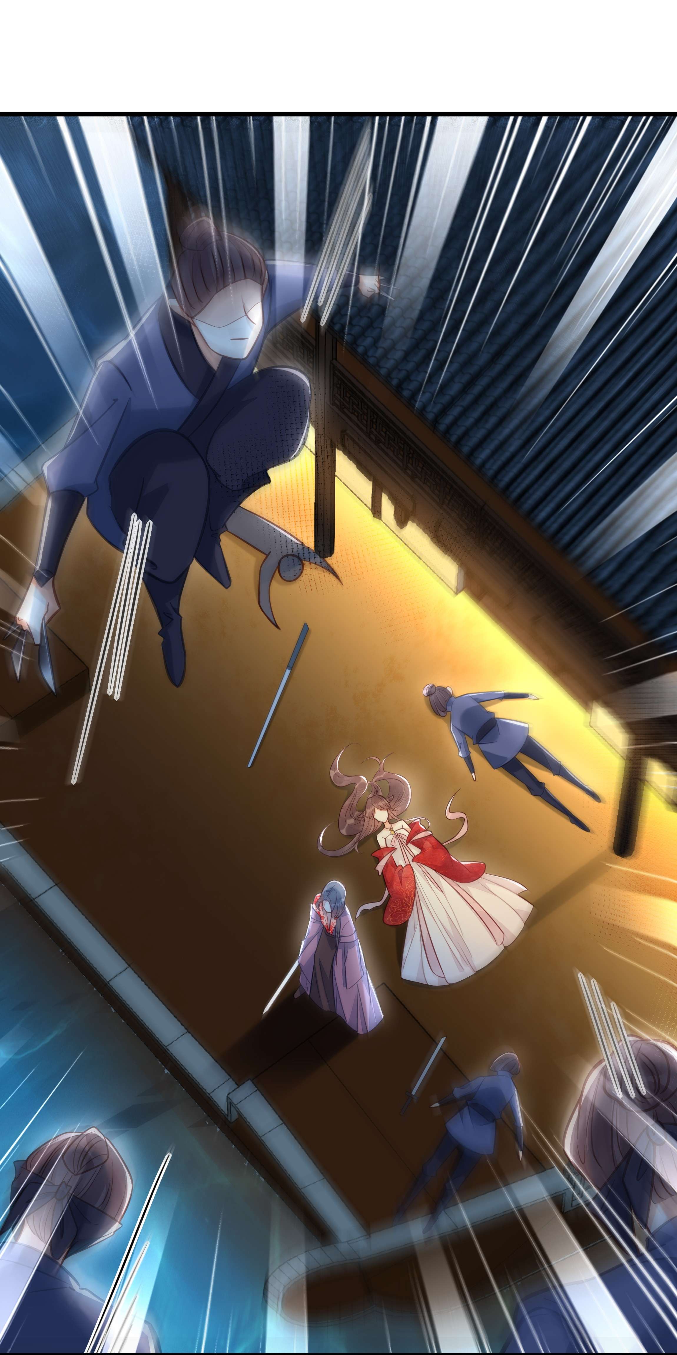 我不要宫斗啊035 危机