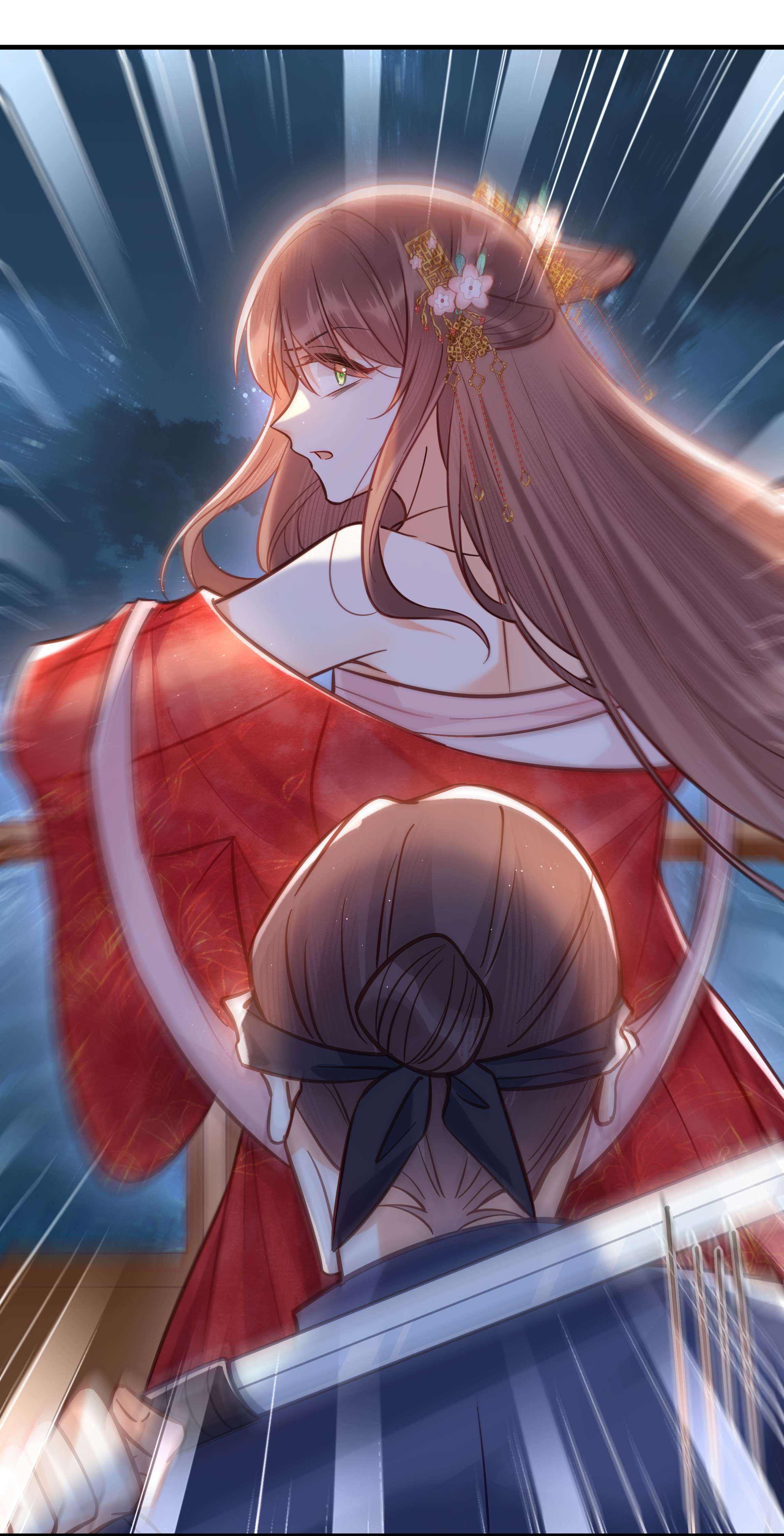 我不要宫斗啊035 危机