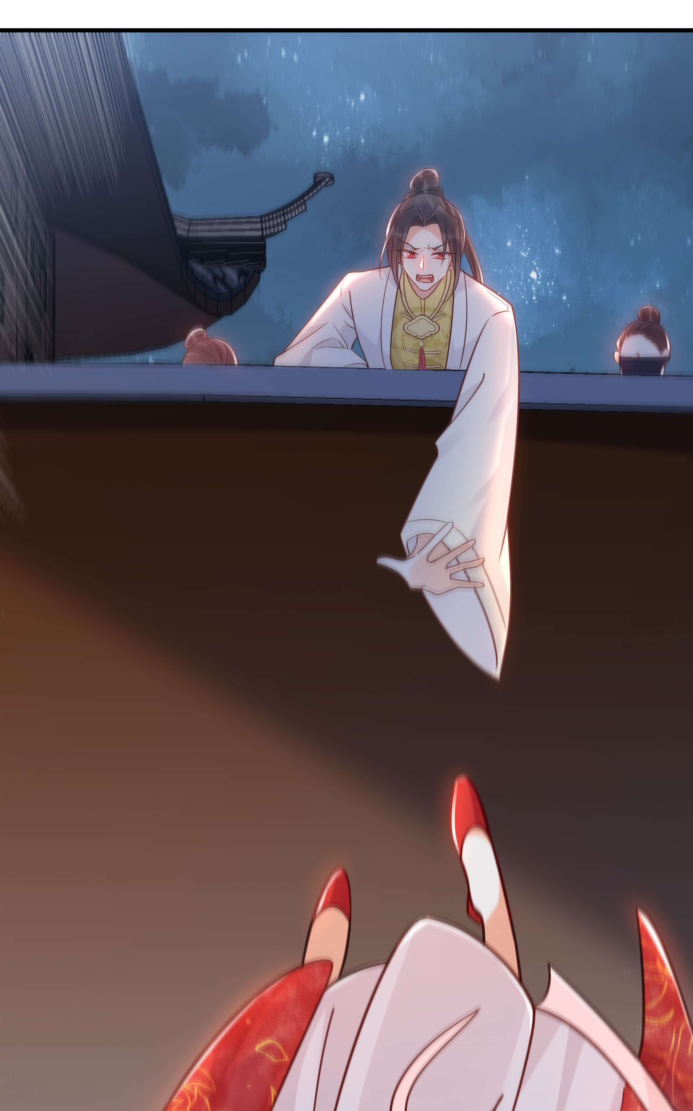 我不要宫斗啊035 危机