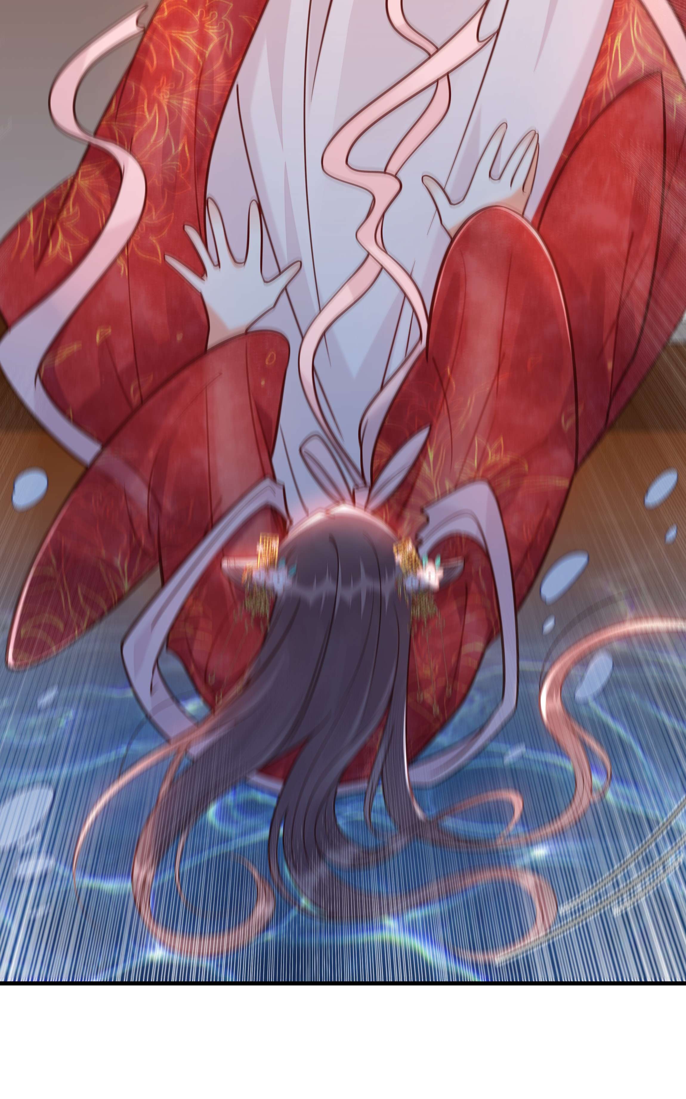 我不要宫斗啊035 危机