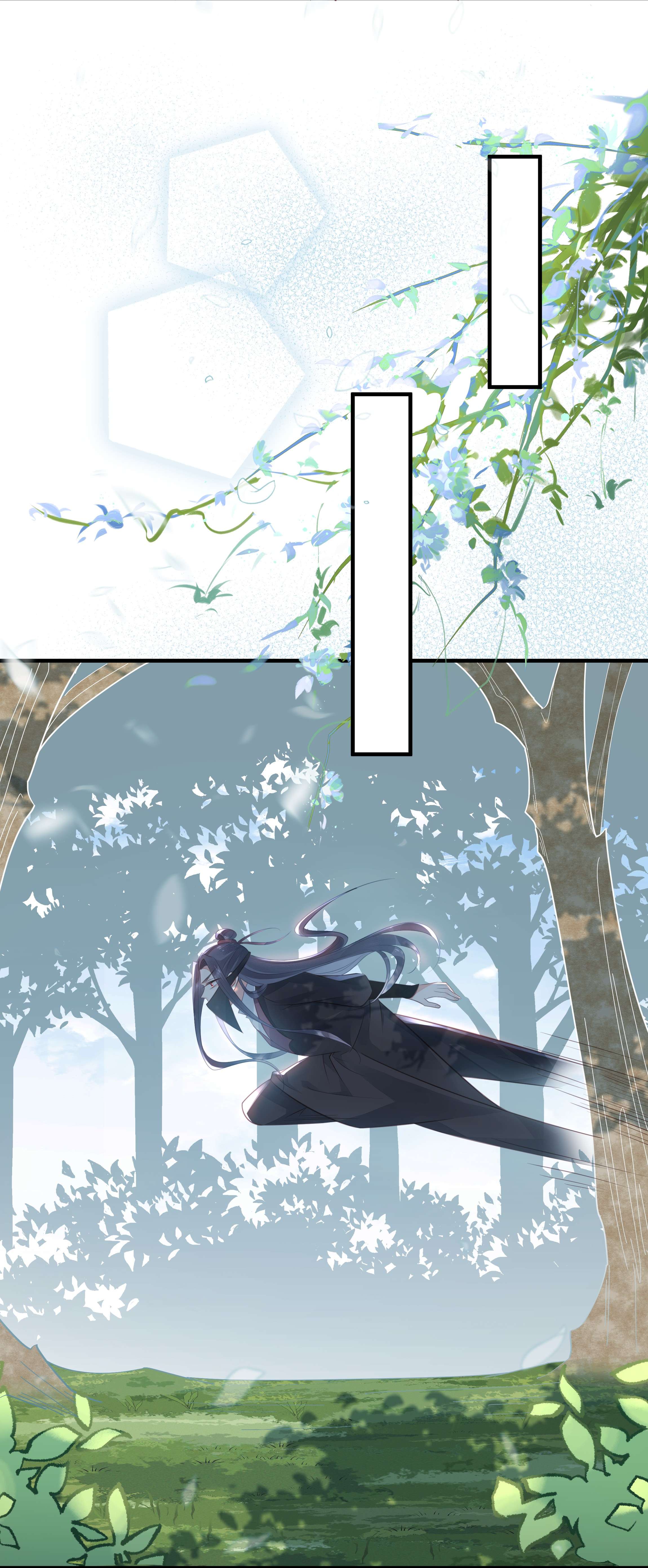 我不要宫斗啊037 刀剑相向