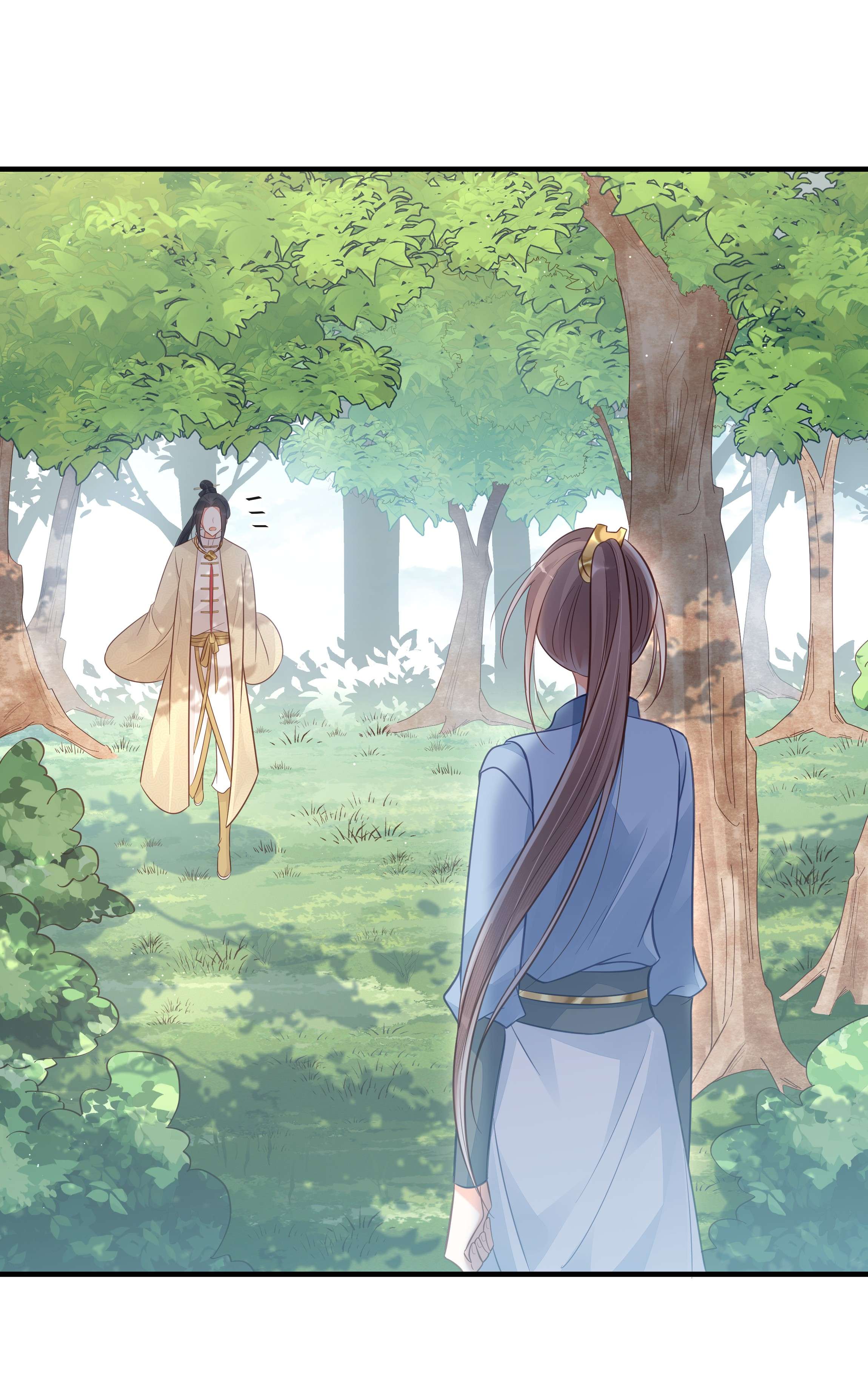 我不要宫斗啊038 你不是她