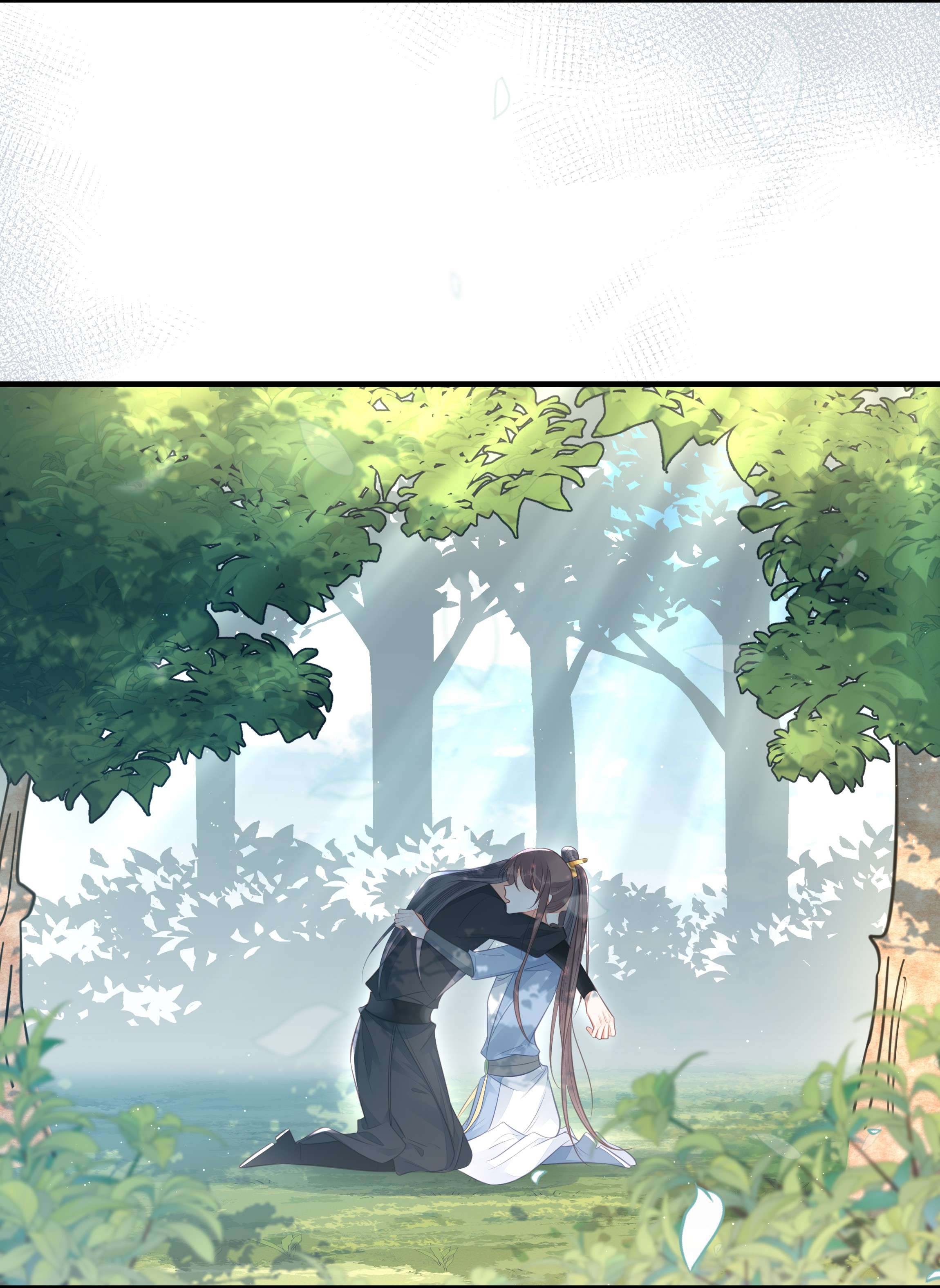 我不要宫斗啊038 你不是她