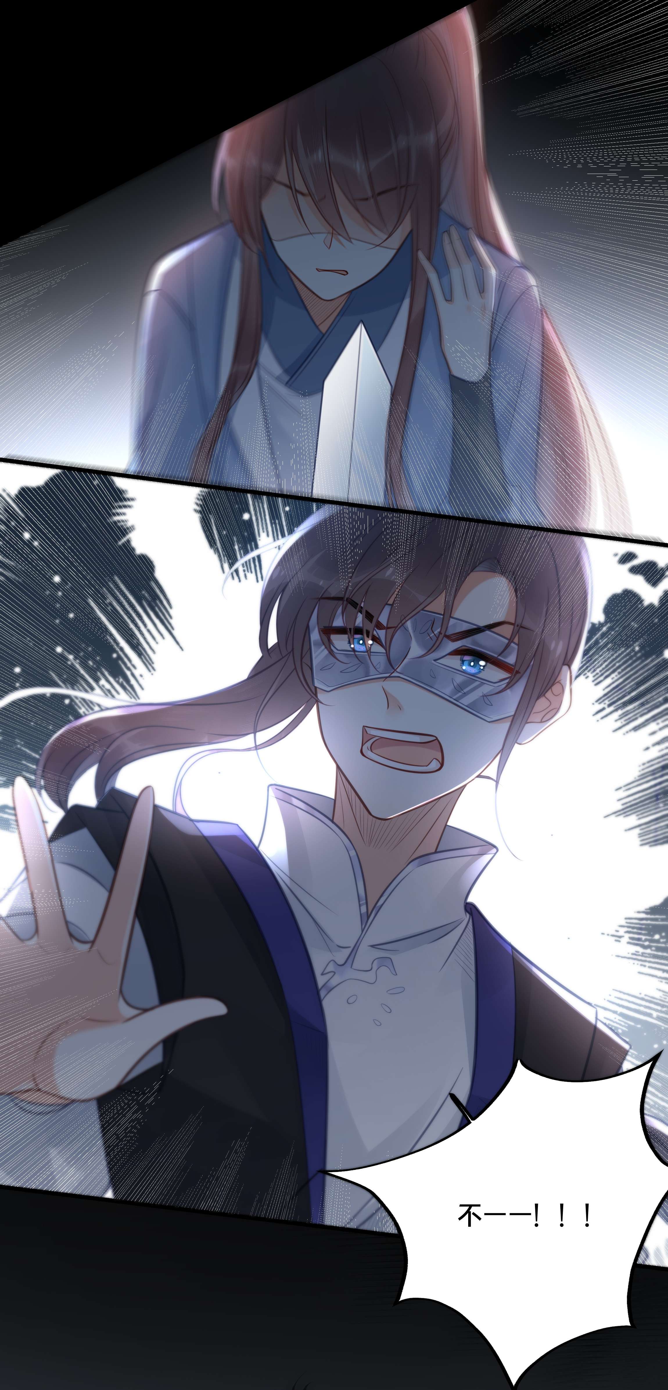 我不要宫斗啊039 两小无猜