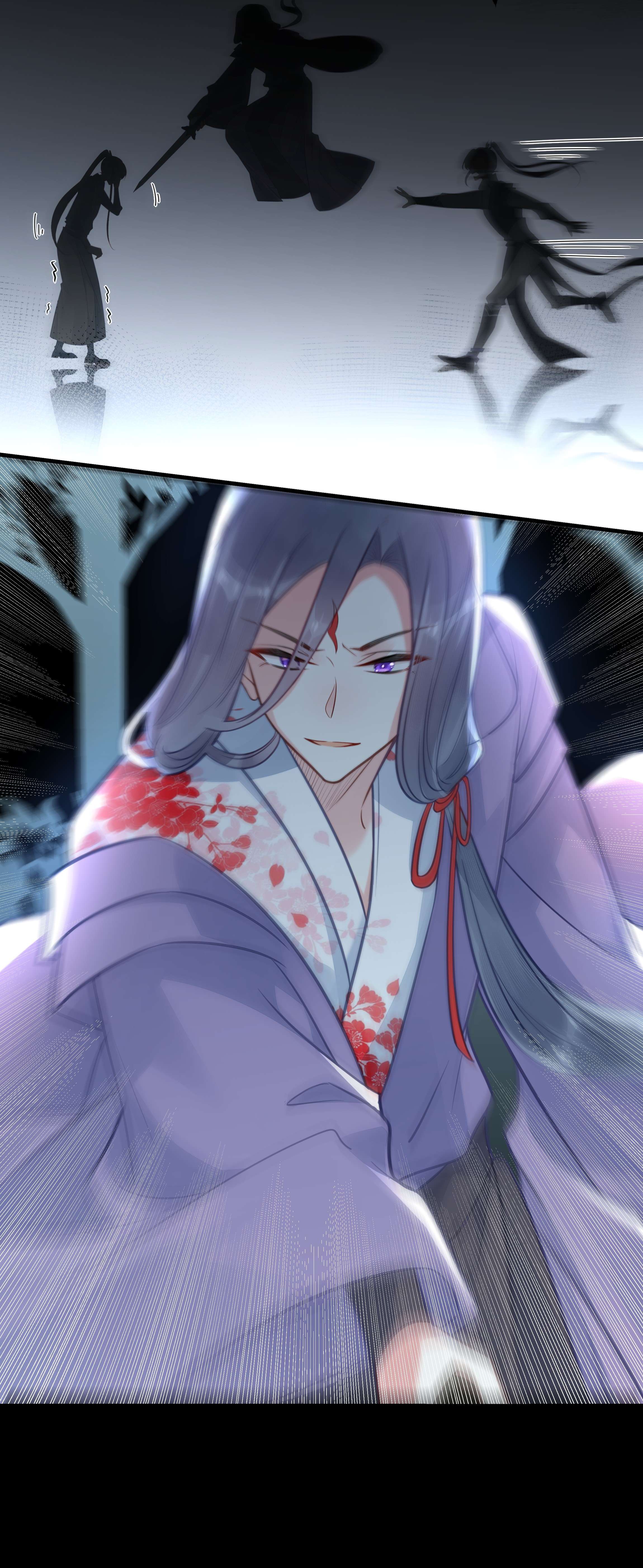 我不要宫斗啊039 两小无猜