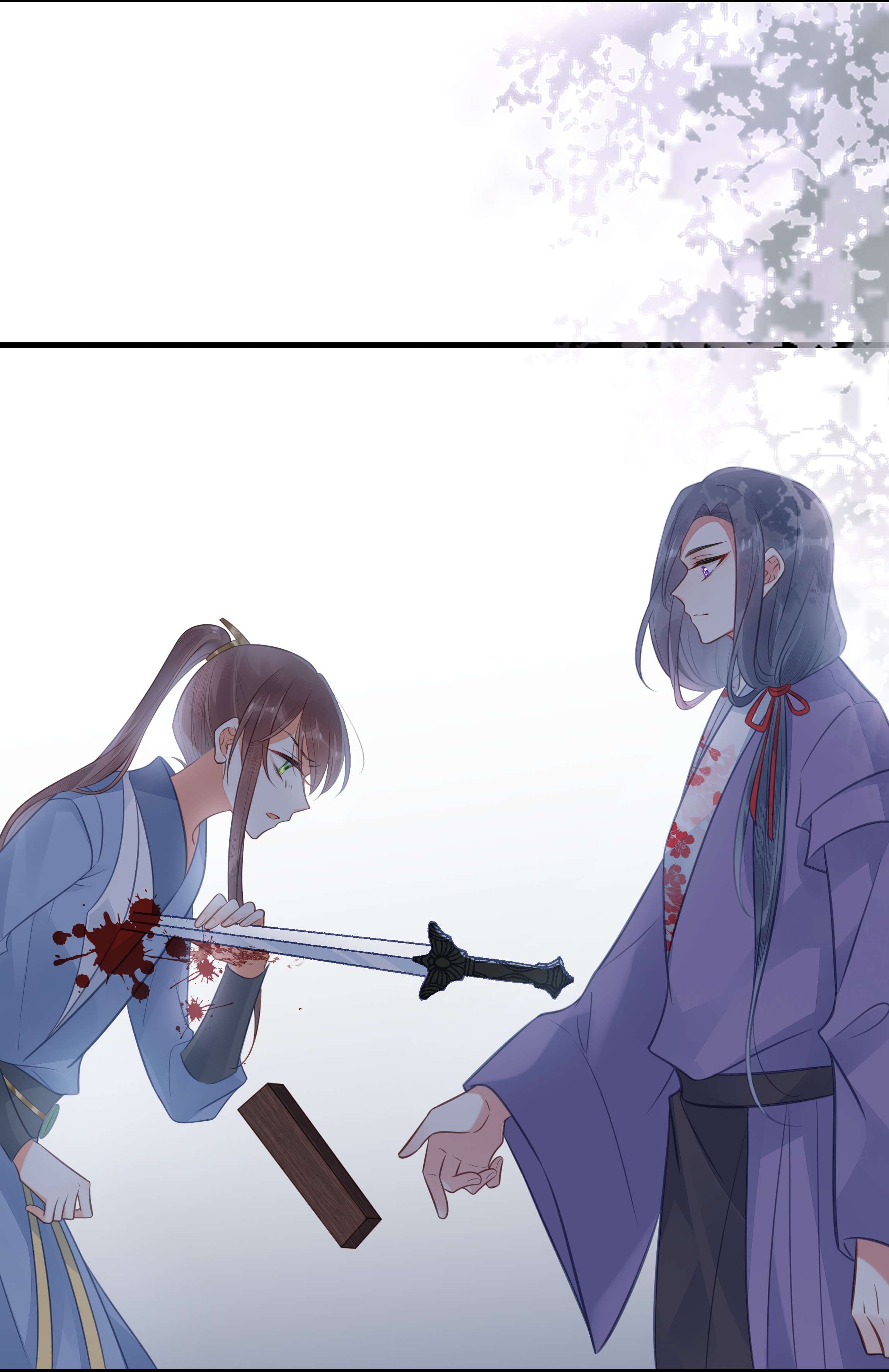 我不要宫斗啊039 两小无猜