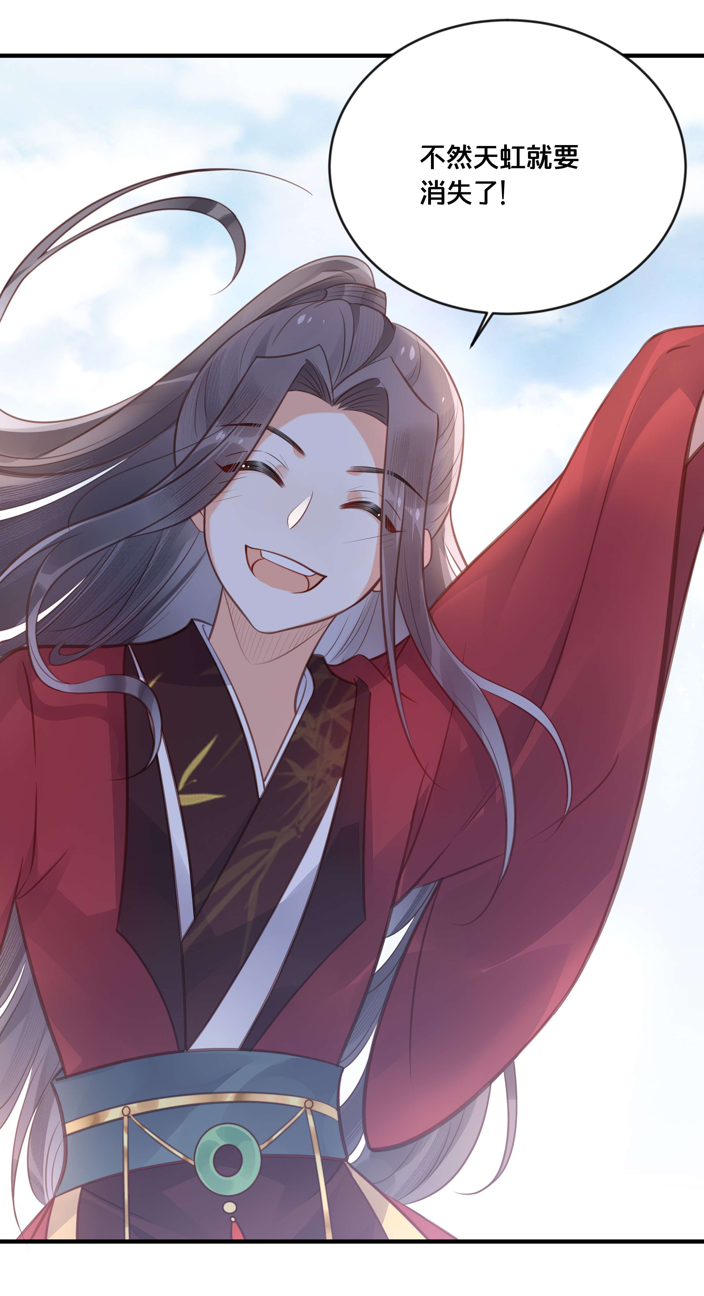 我不要宫斗啊039 两小无猜