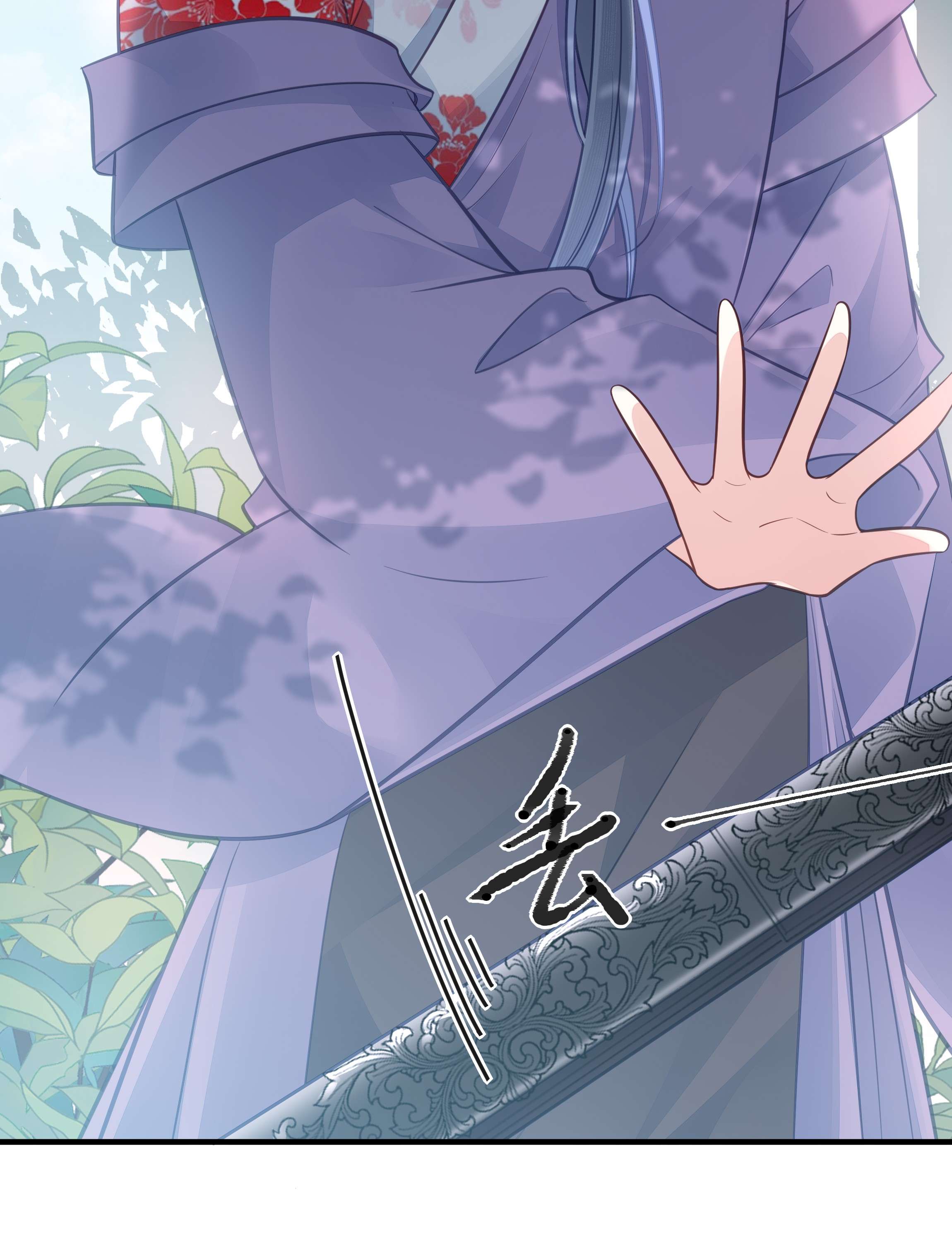 我不要宫斗啊039 两小无猜