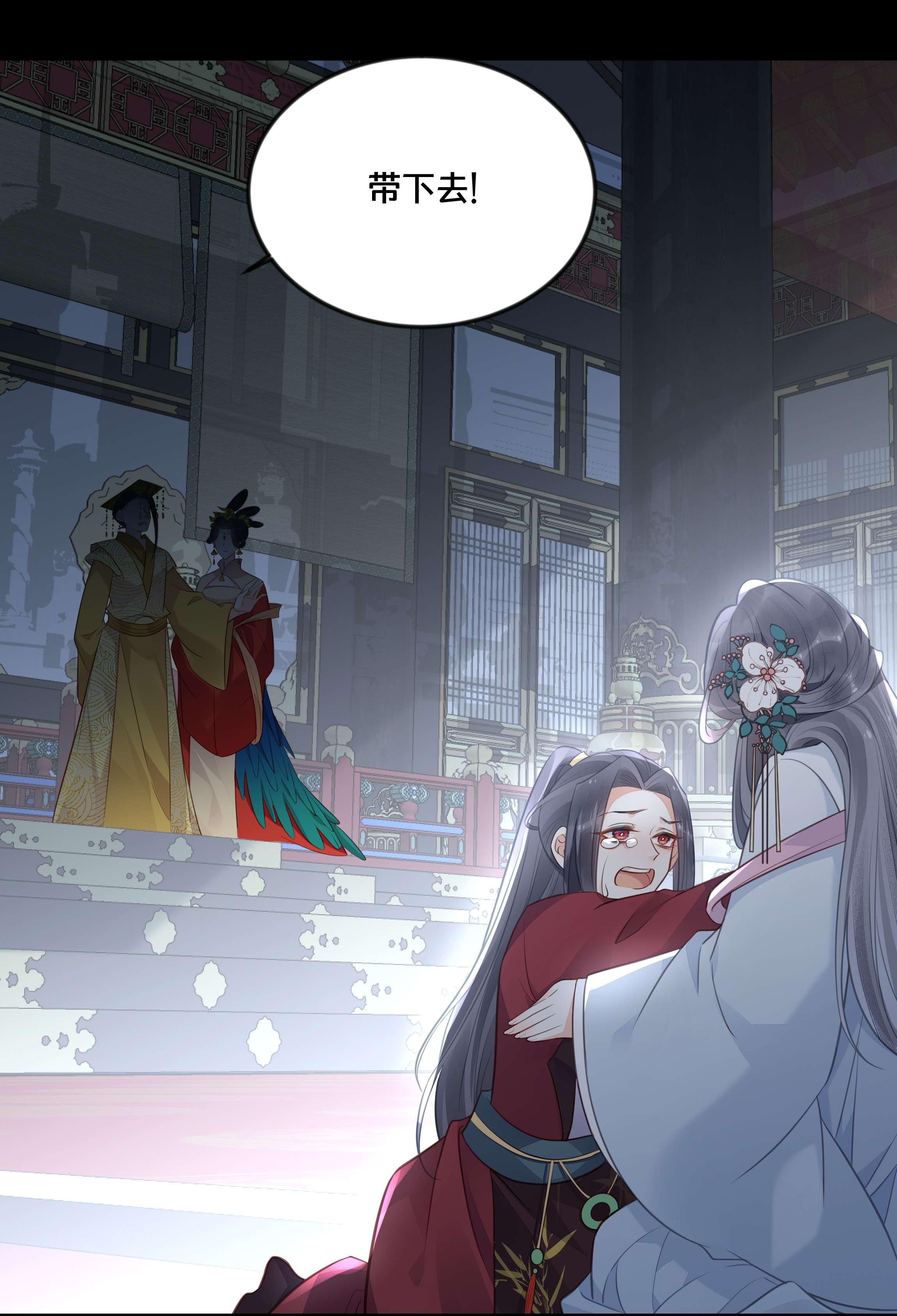 我不要宫斗啊040 往昔