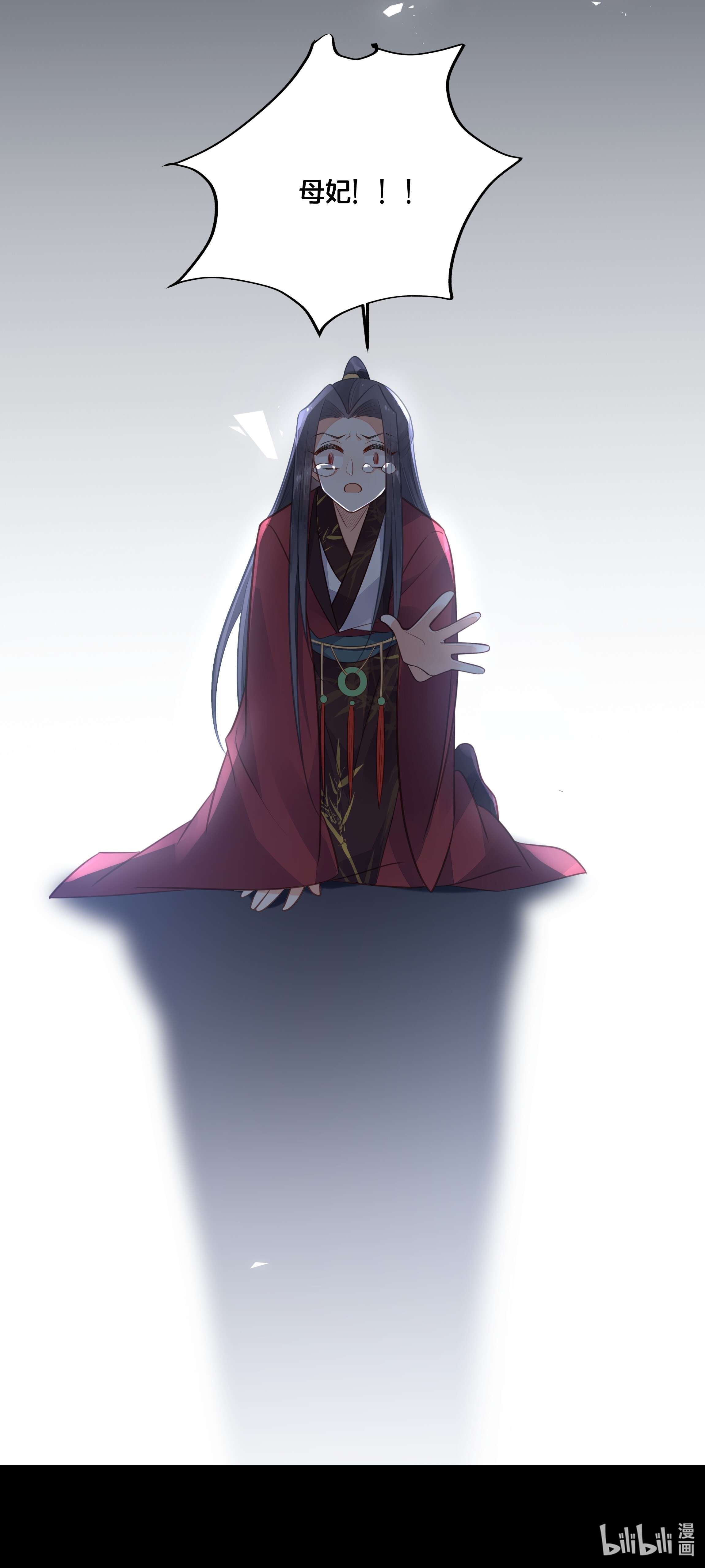 我不要宫斗啊040 往昔