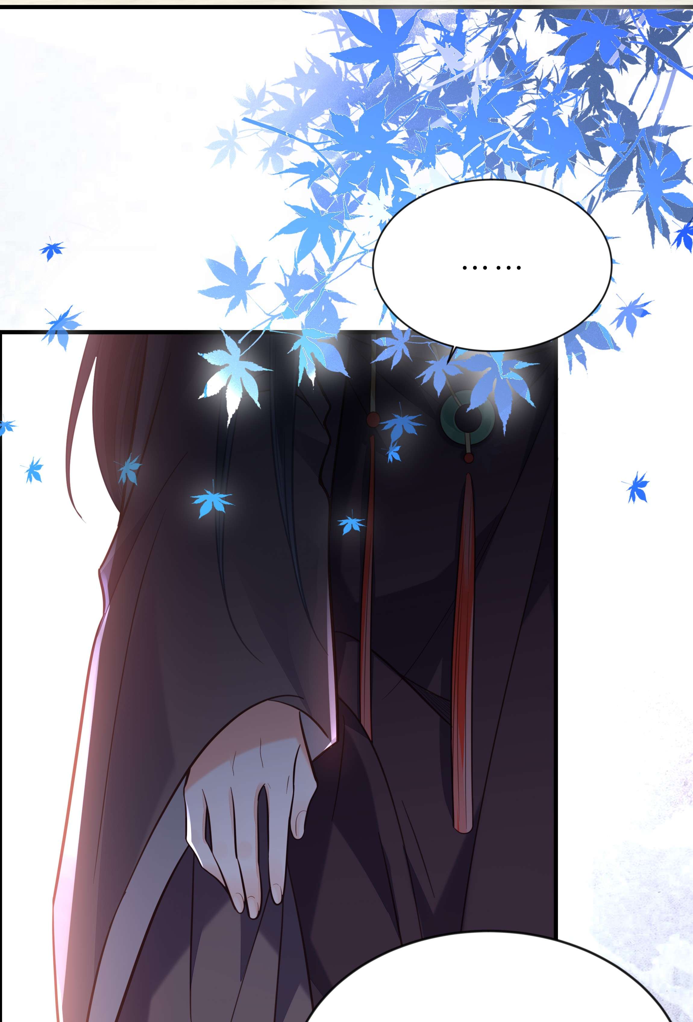 我不要宫斗啊041 懦夫