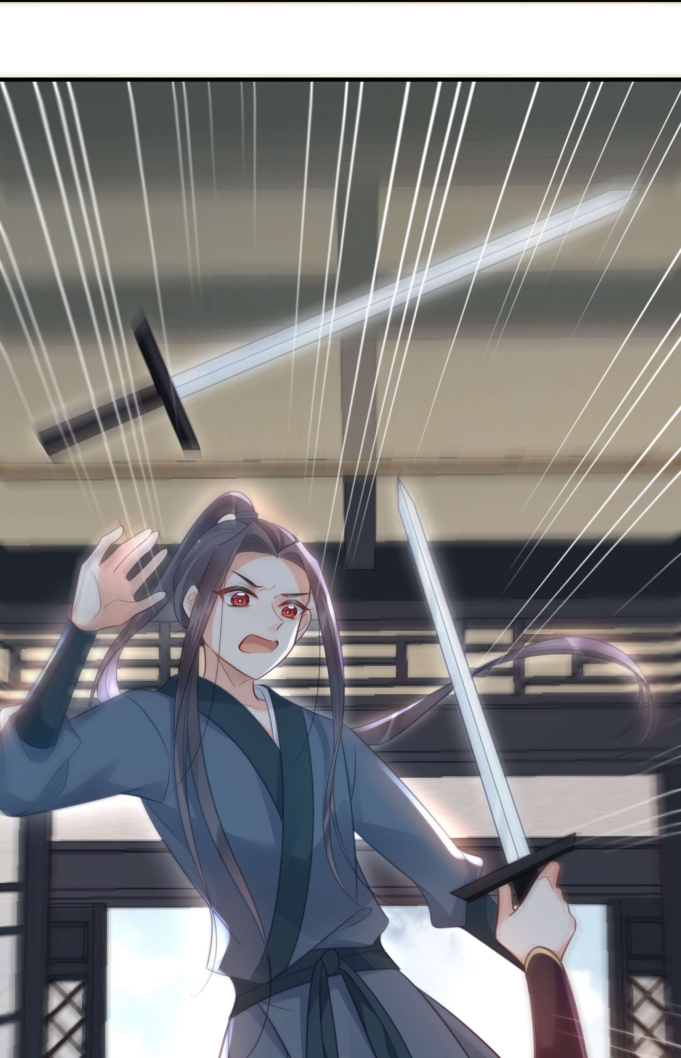 我不要宫斗啊042 我嫁给你