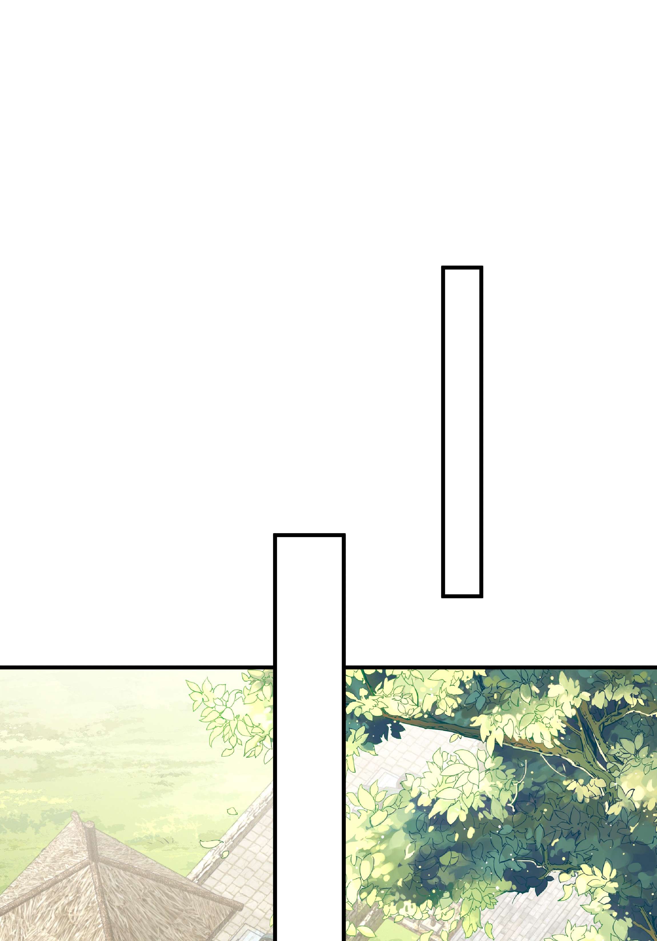 我不要宫斗啊042 我嫁给你