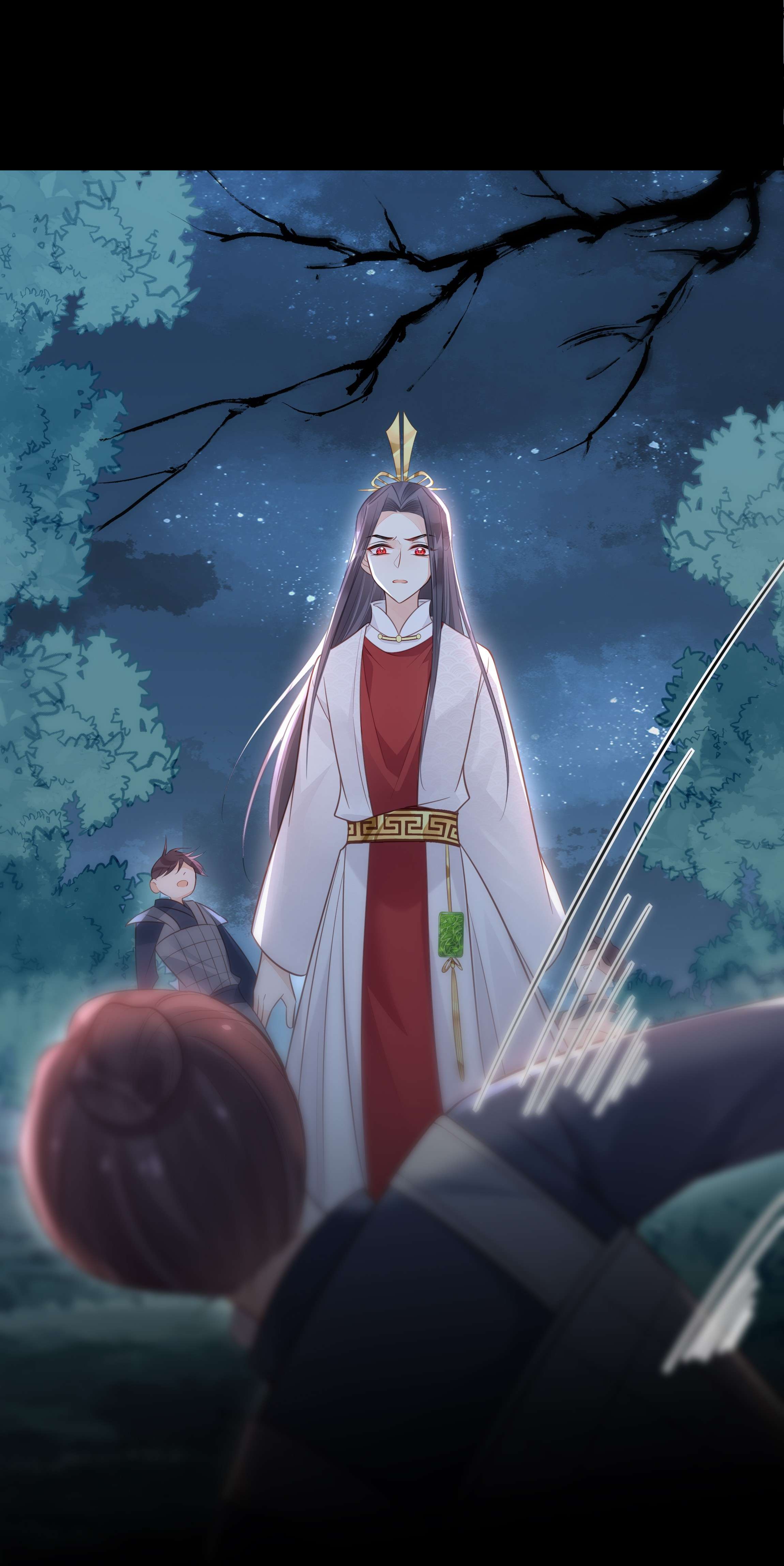 我不要宫斗啊043 我来接我的未婚夫