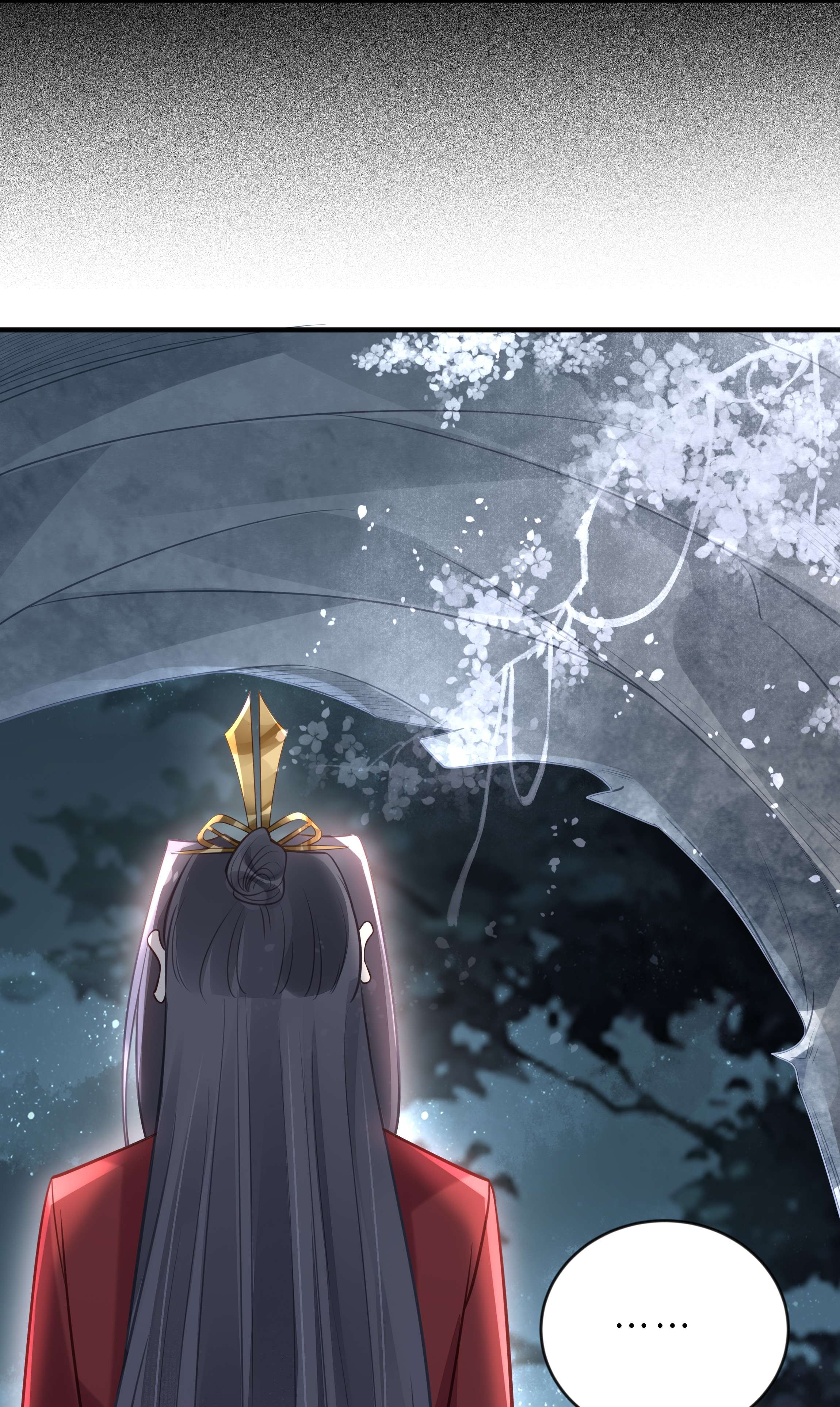 我不要宫斗啊044 这辈子你都属于我