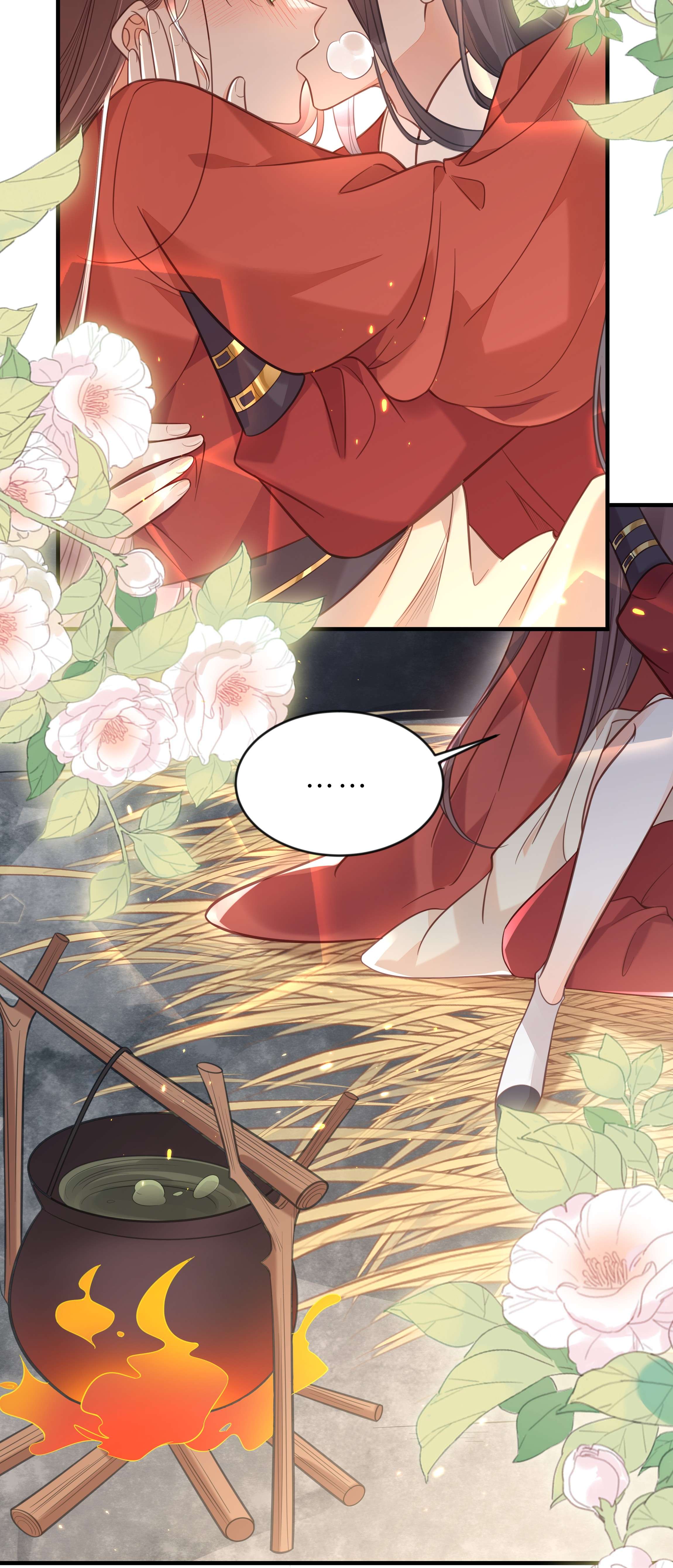 我不要宫斗啊044 这辈子你都属于我