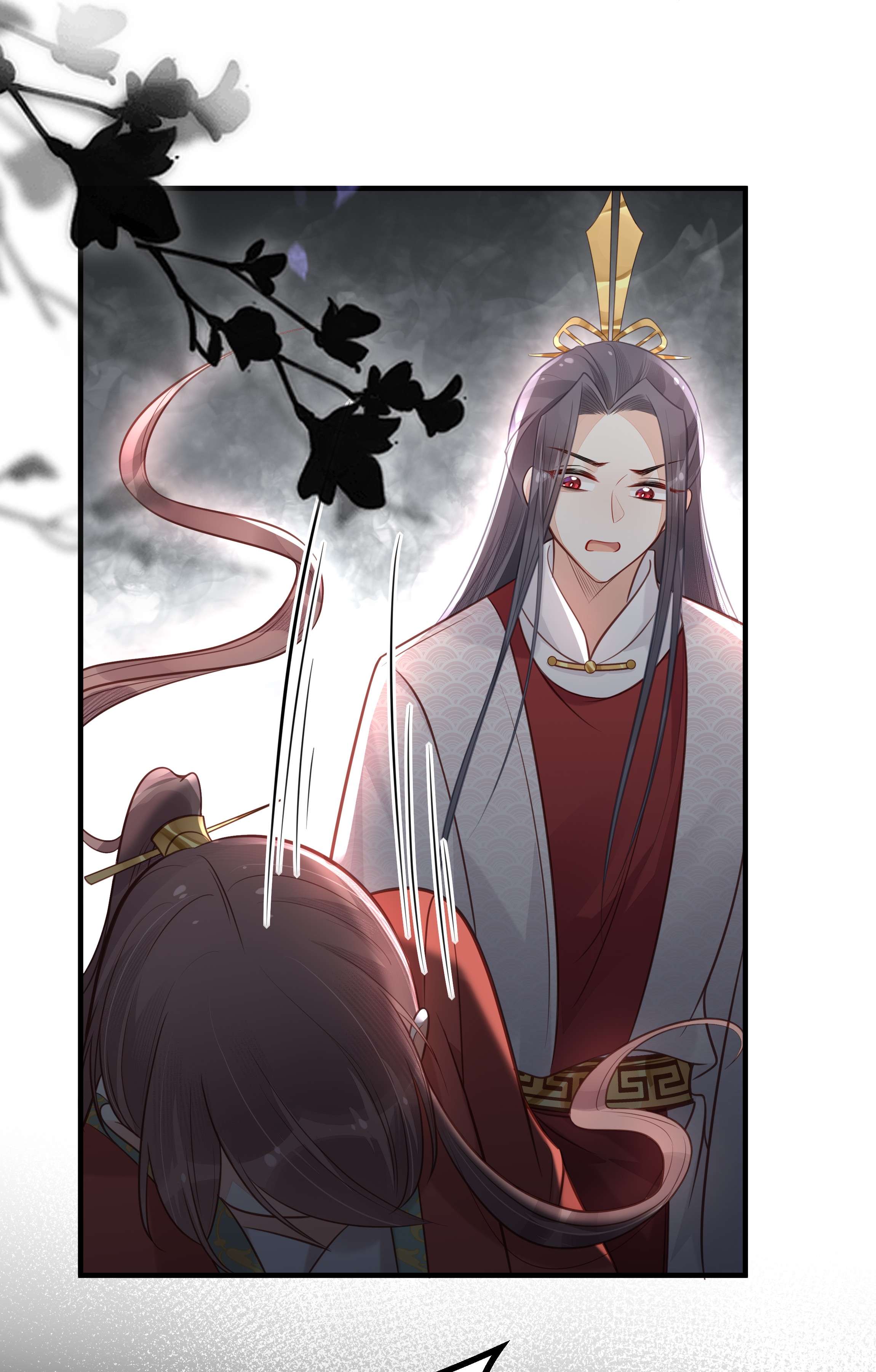 我不要宫斗啊044 这辈子你都属于我