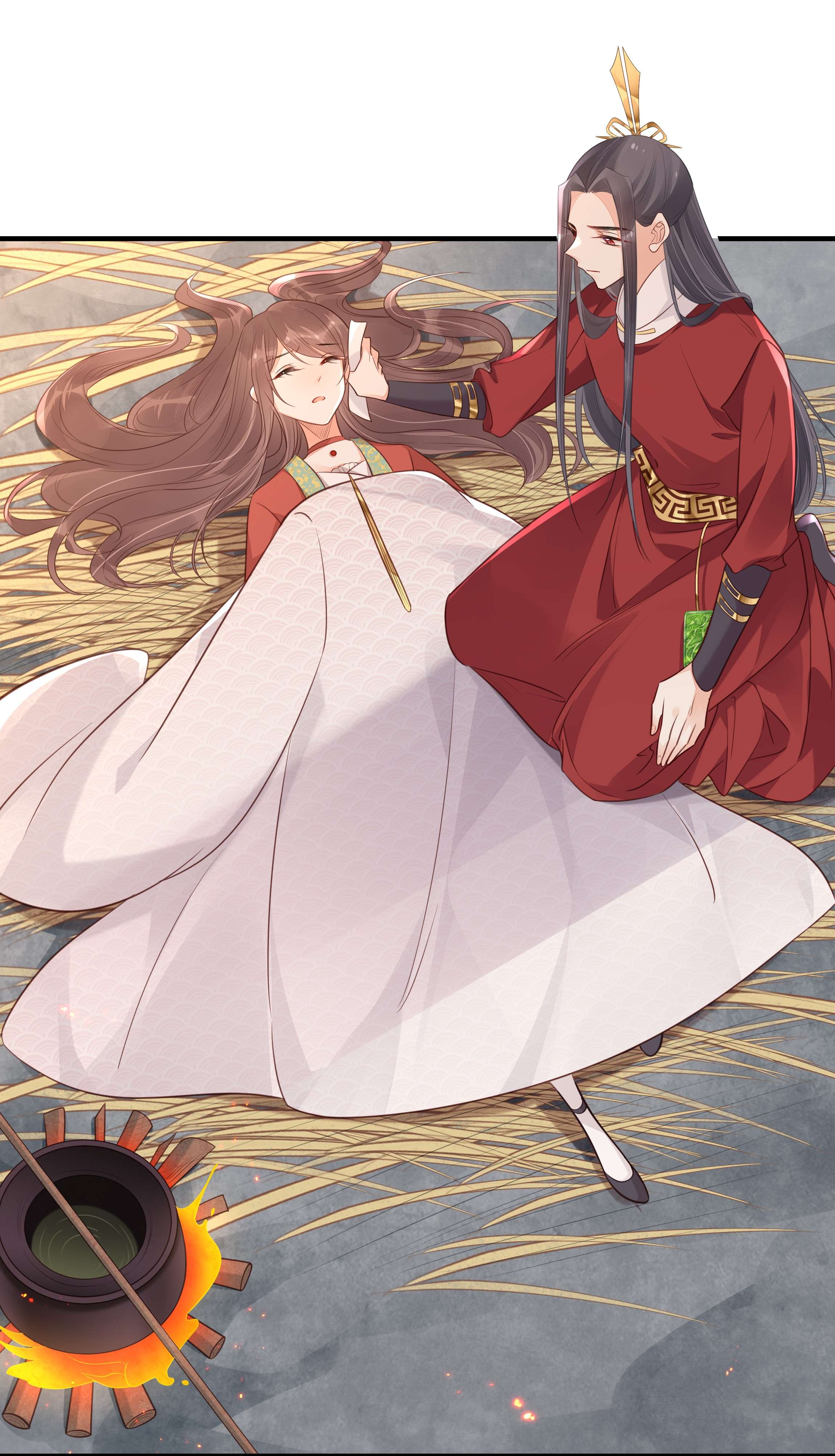 我不要宫斗啊044 这辈子你都属于我