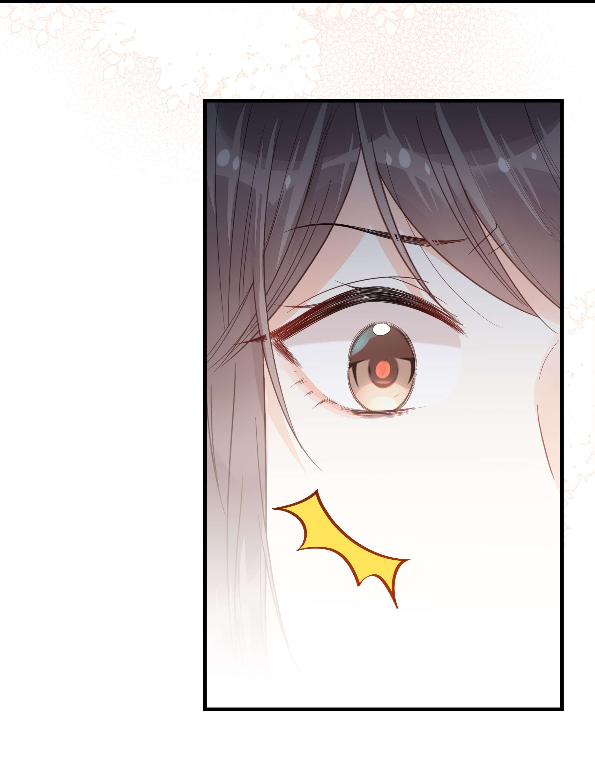 我不要宫斗啊046 诬陷