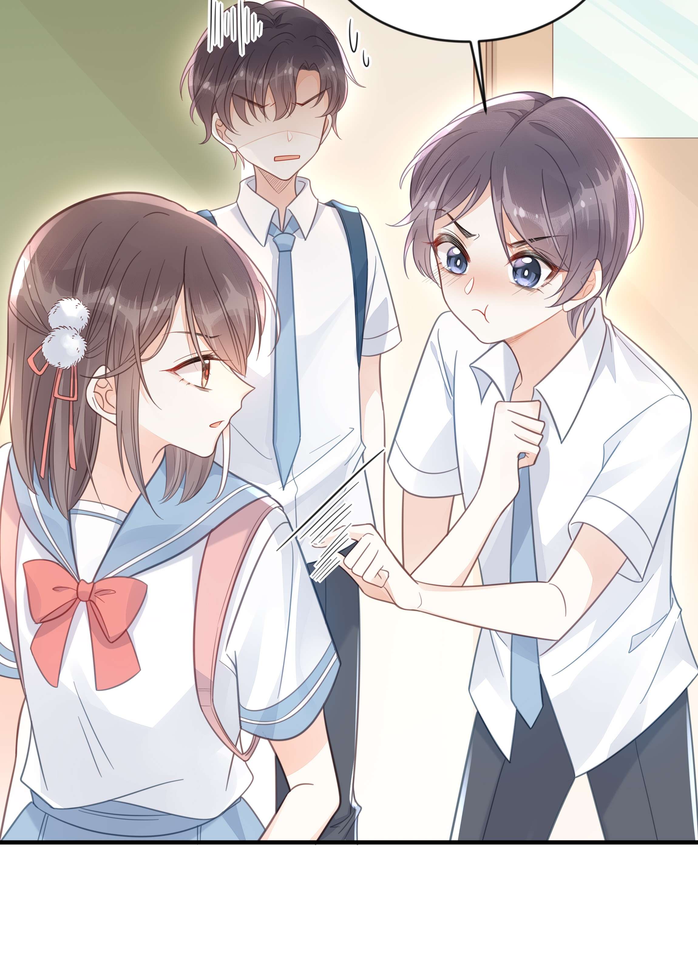 我不要宫斗啊046 诬陷