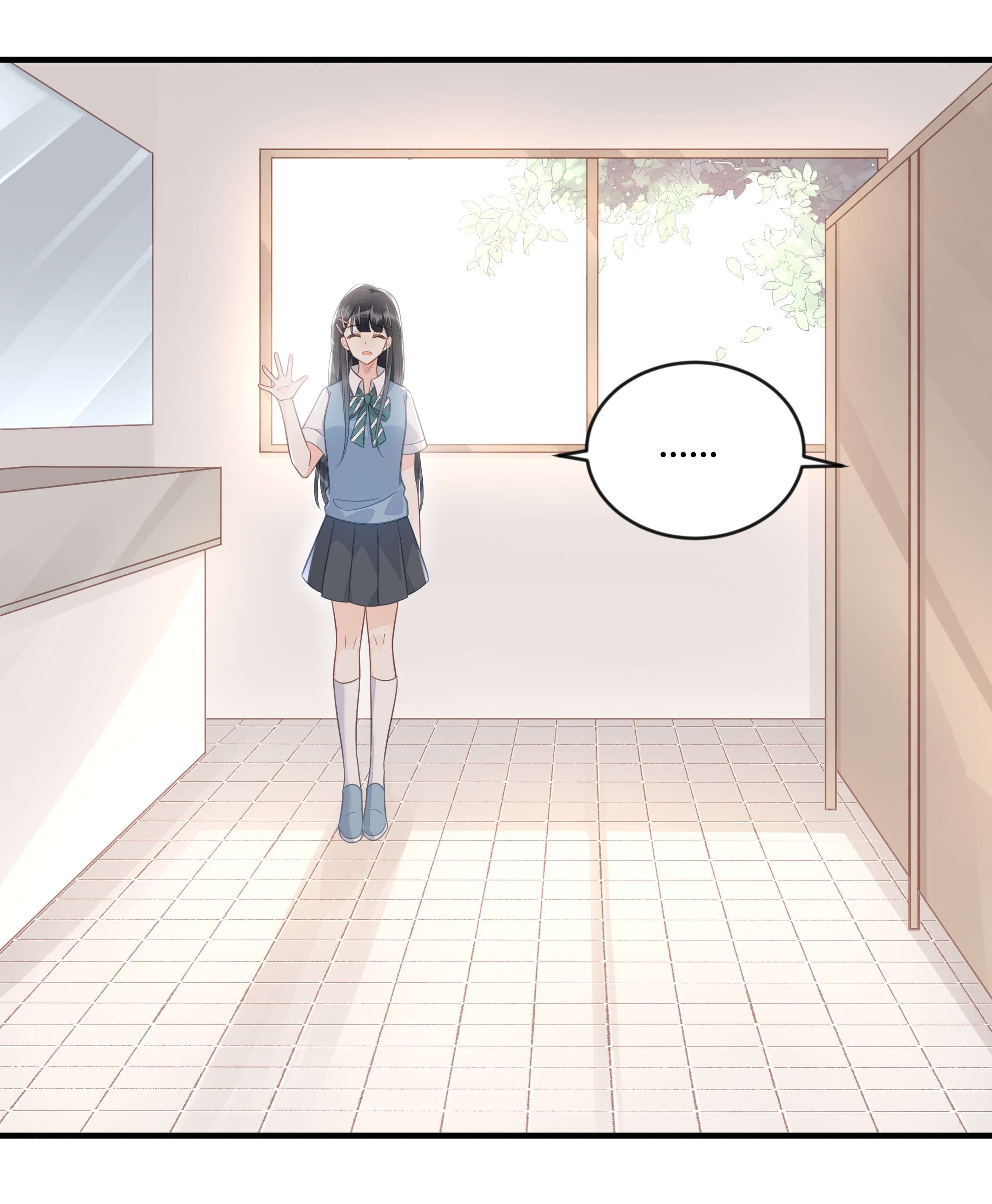 我不要宫斗啊047 我会一直陪着你