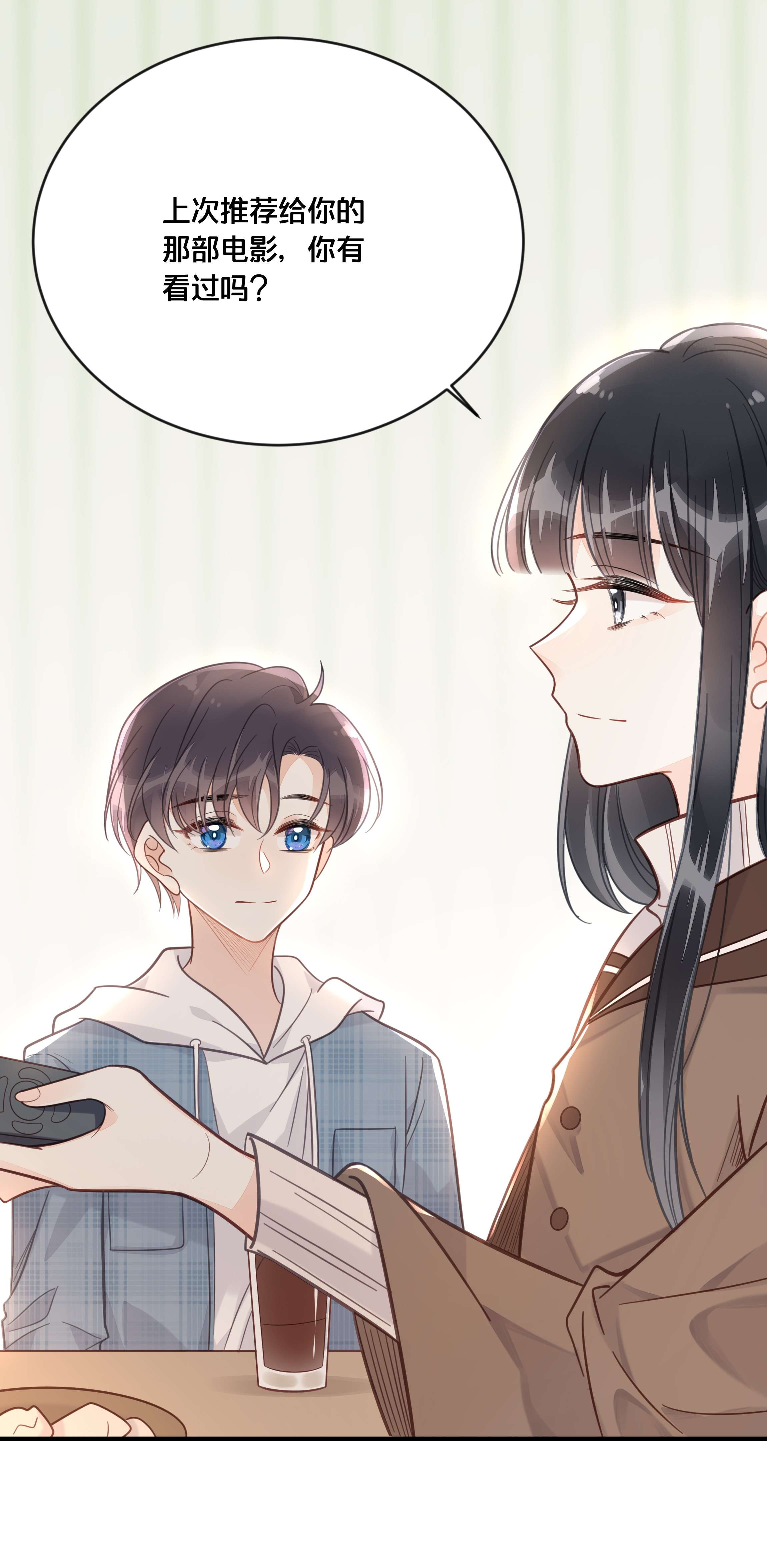 我不要宫斗啊048 凭什么