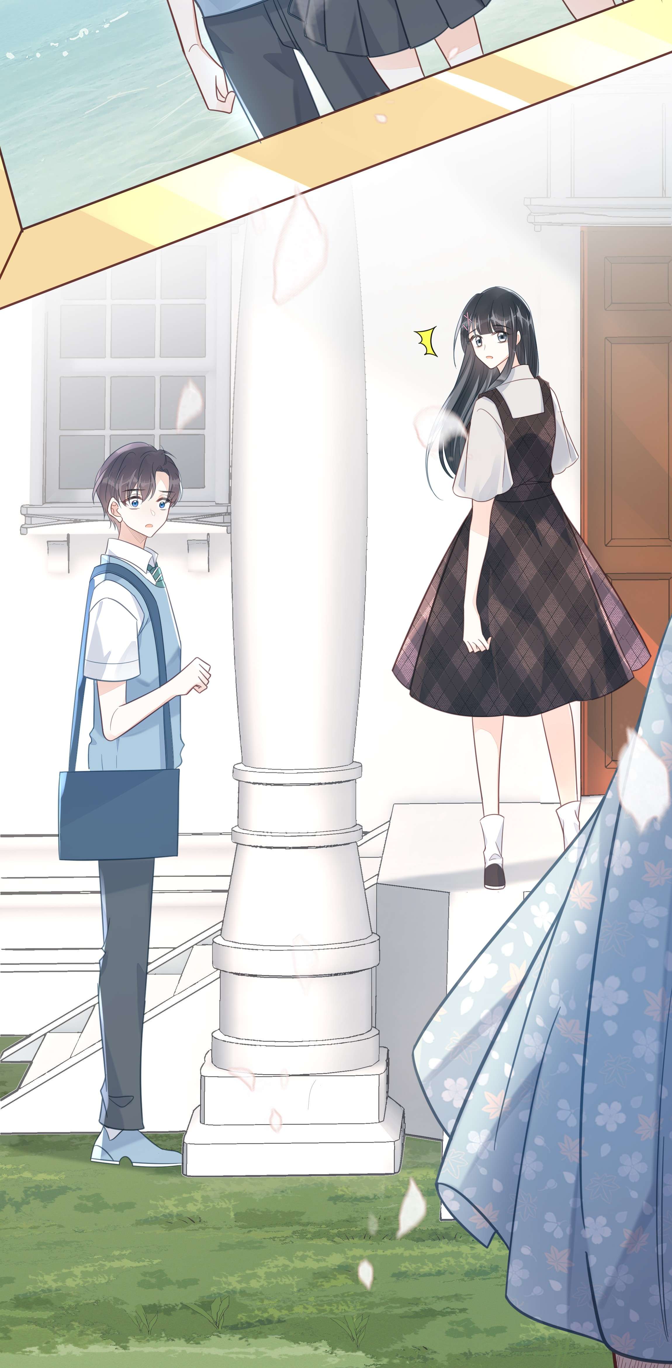 我不要宫斗啊048 凭什么