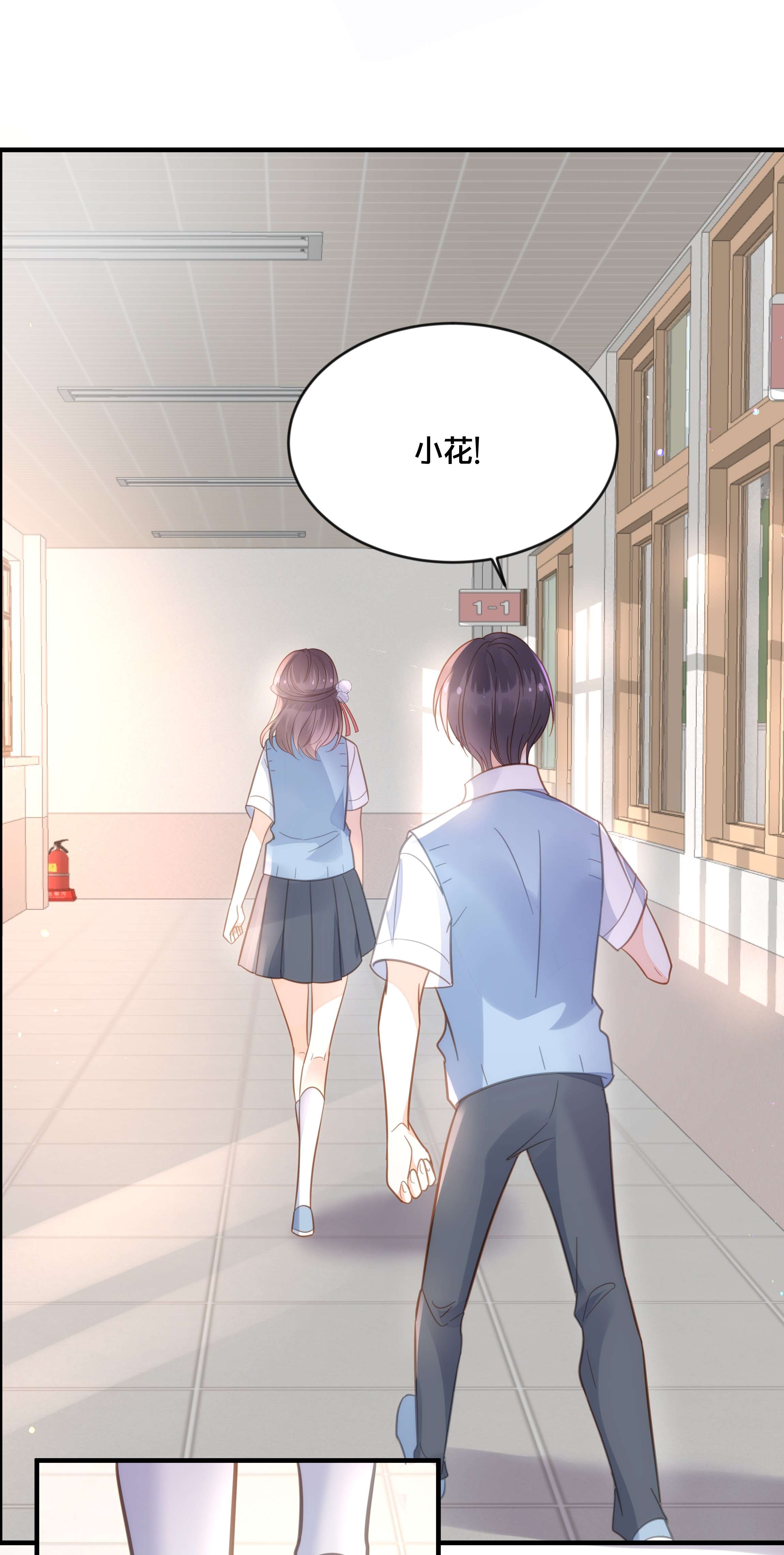 我不要宫斗啊050 泾渭分明