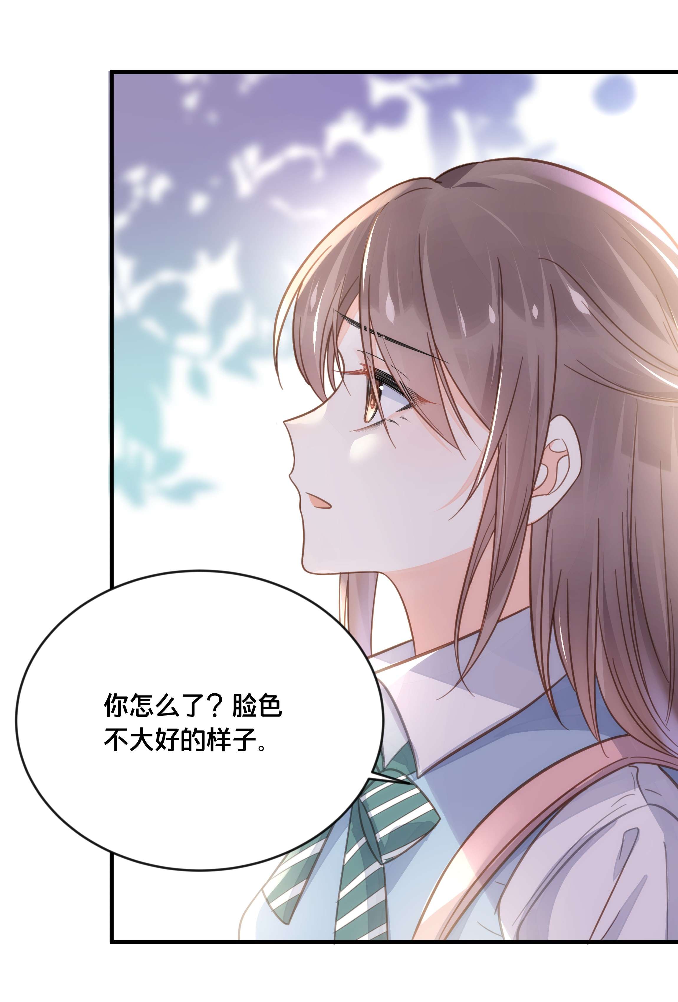 我不要宫斗啊050 泾渭分明