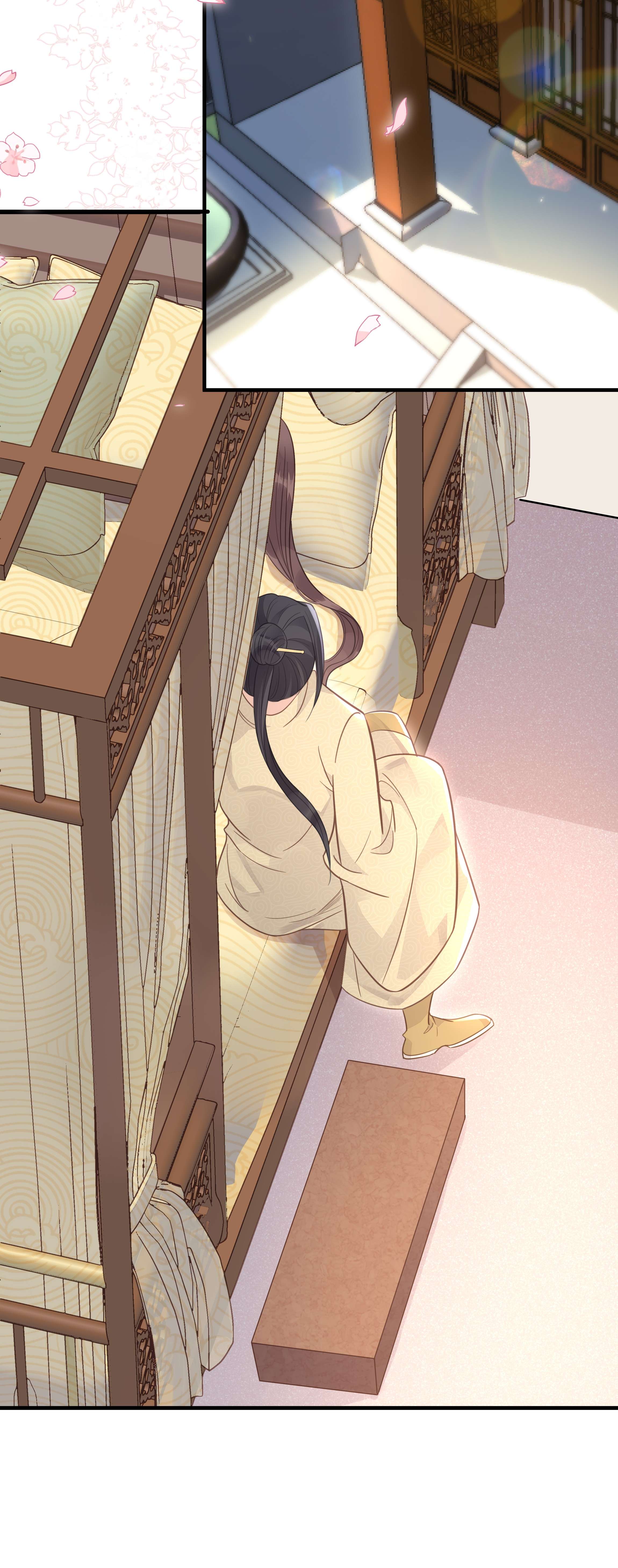 我不要宫斗啊051 手足对峙