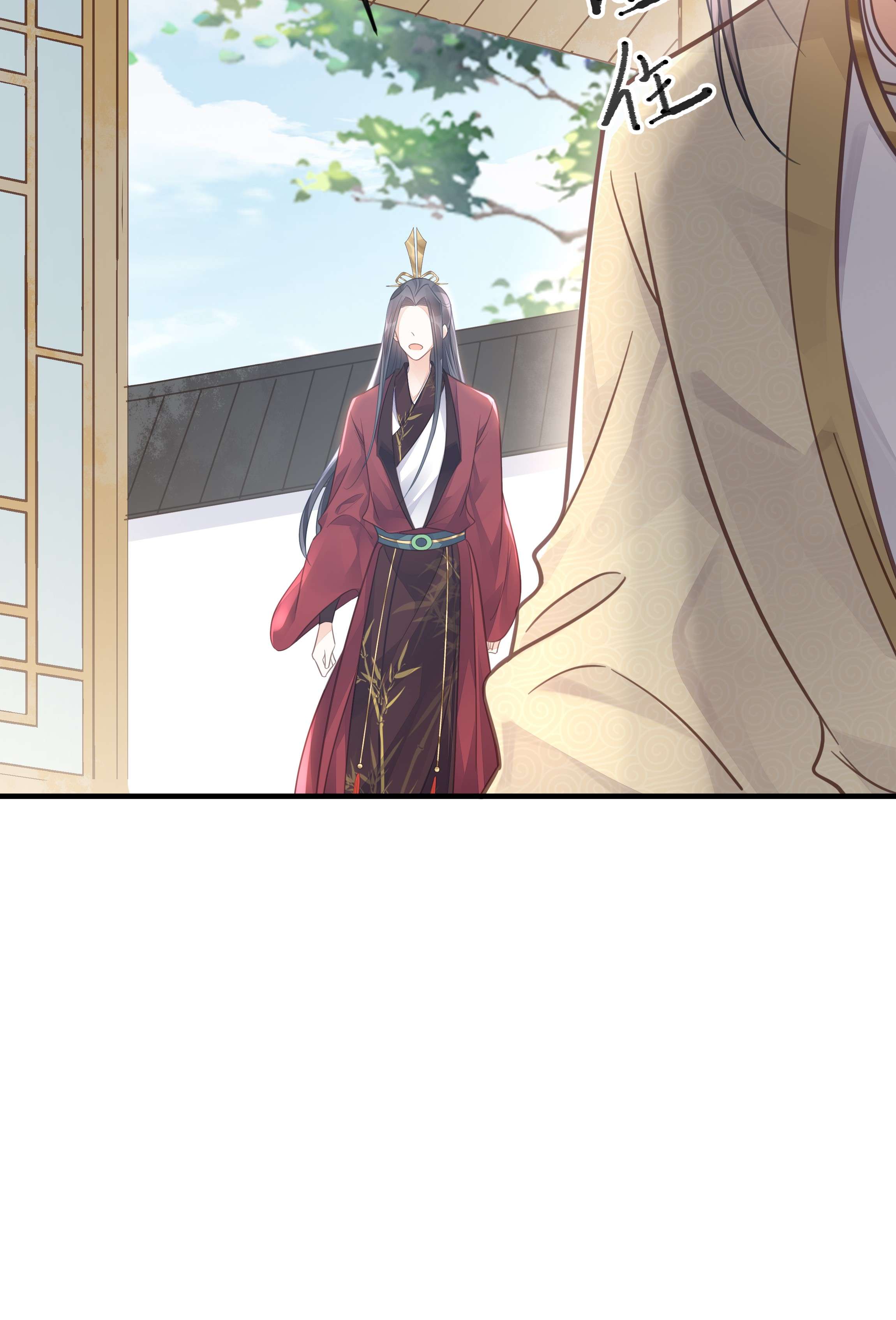 我不要宫斗啊051 手足对峙