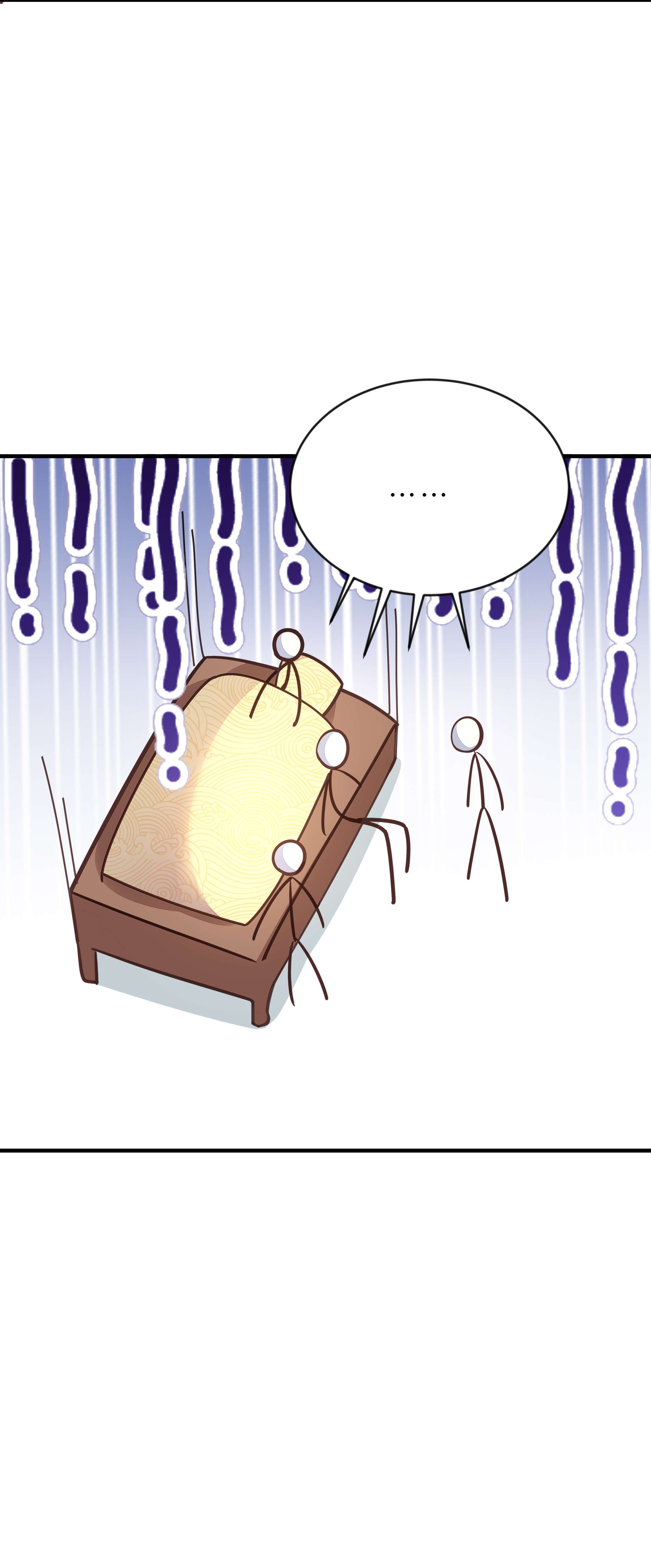 我不要宫斗啊051 手足对峙