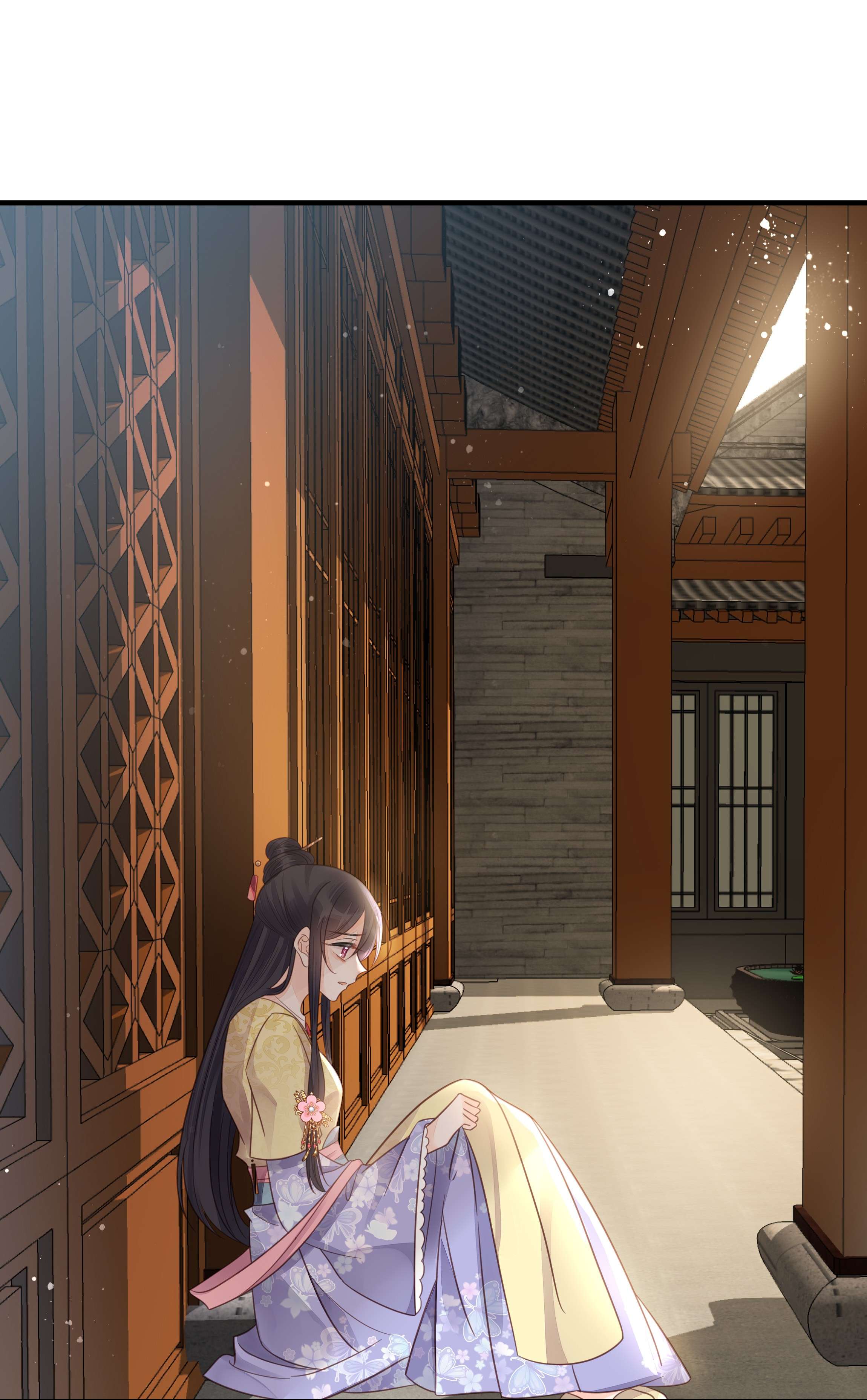 我不要宫斗啊052 他疯了