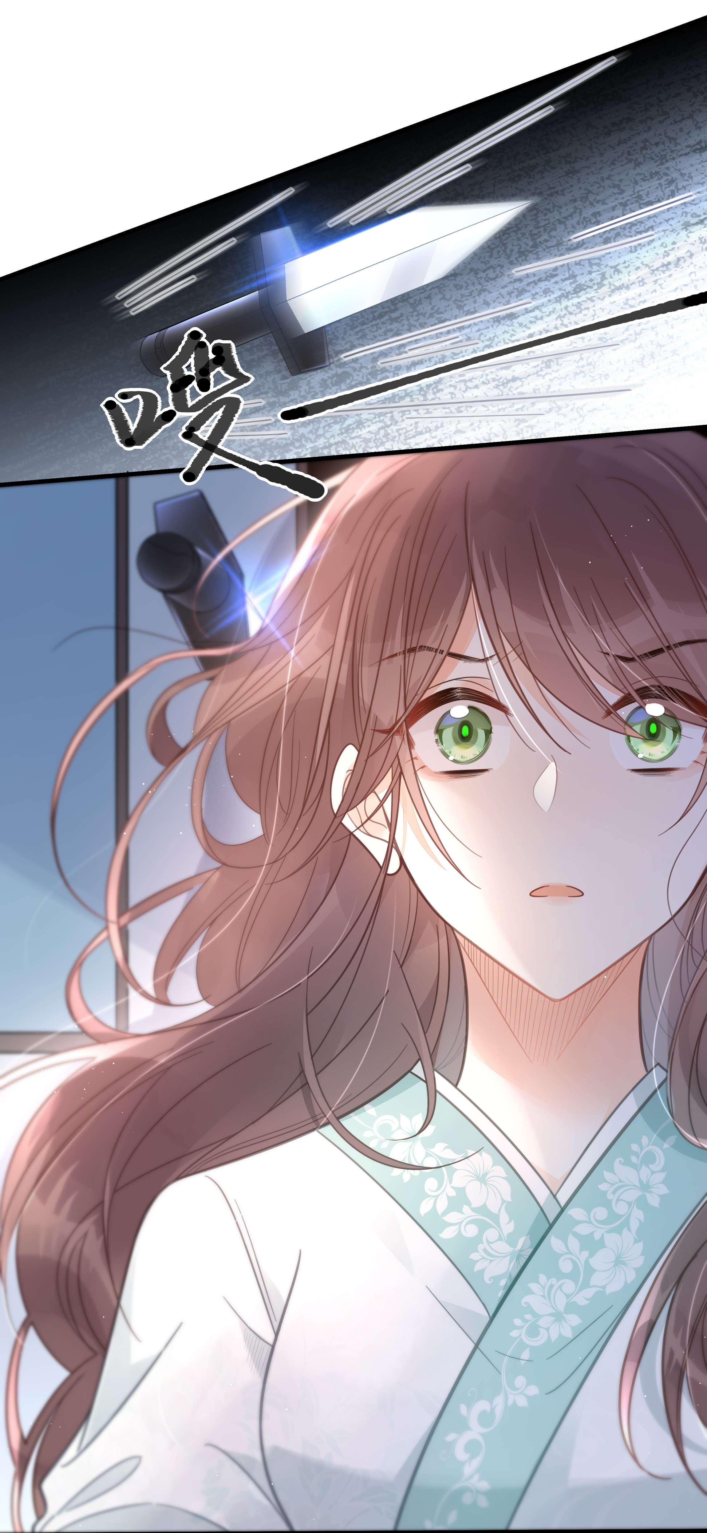 我不要宫斗啊053 并肩作战