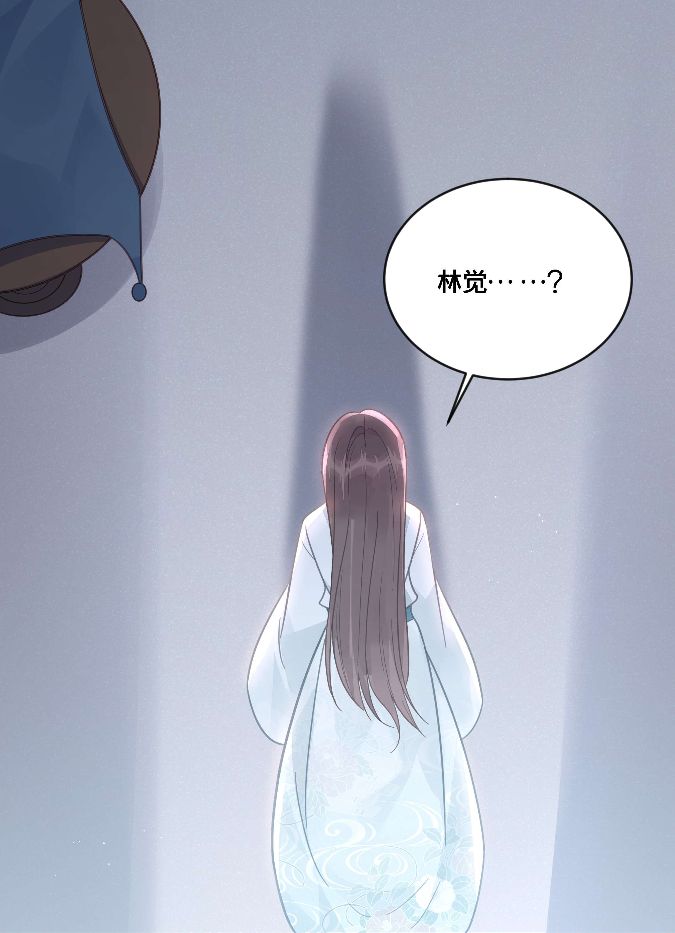 我不要宫斗啊053 并肩作战