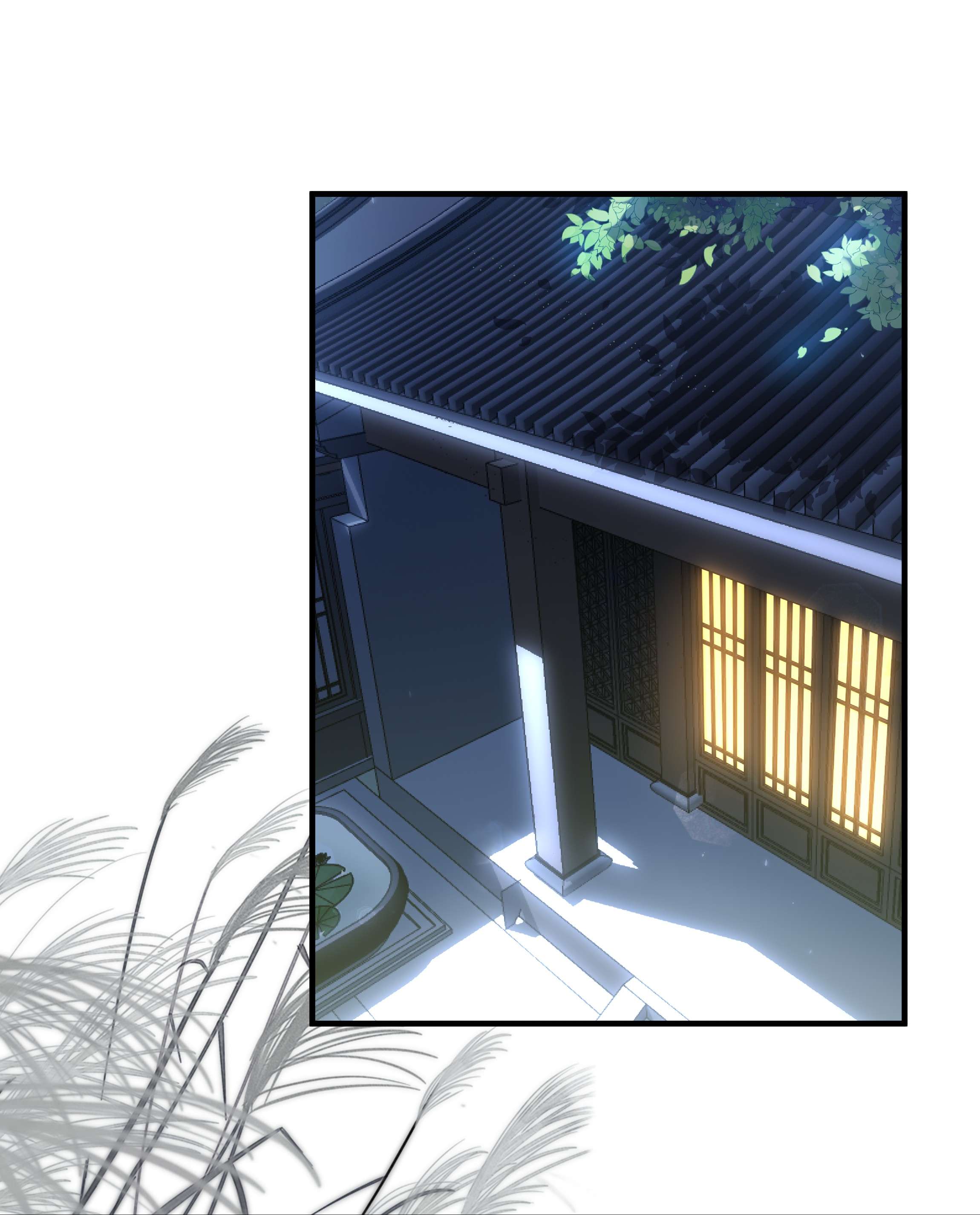 我不要宫斗啊053 并肩作战