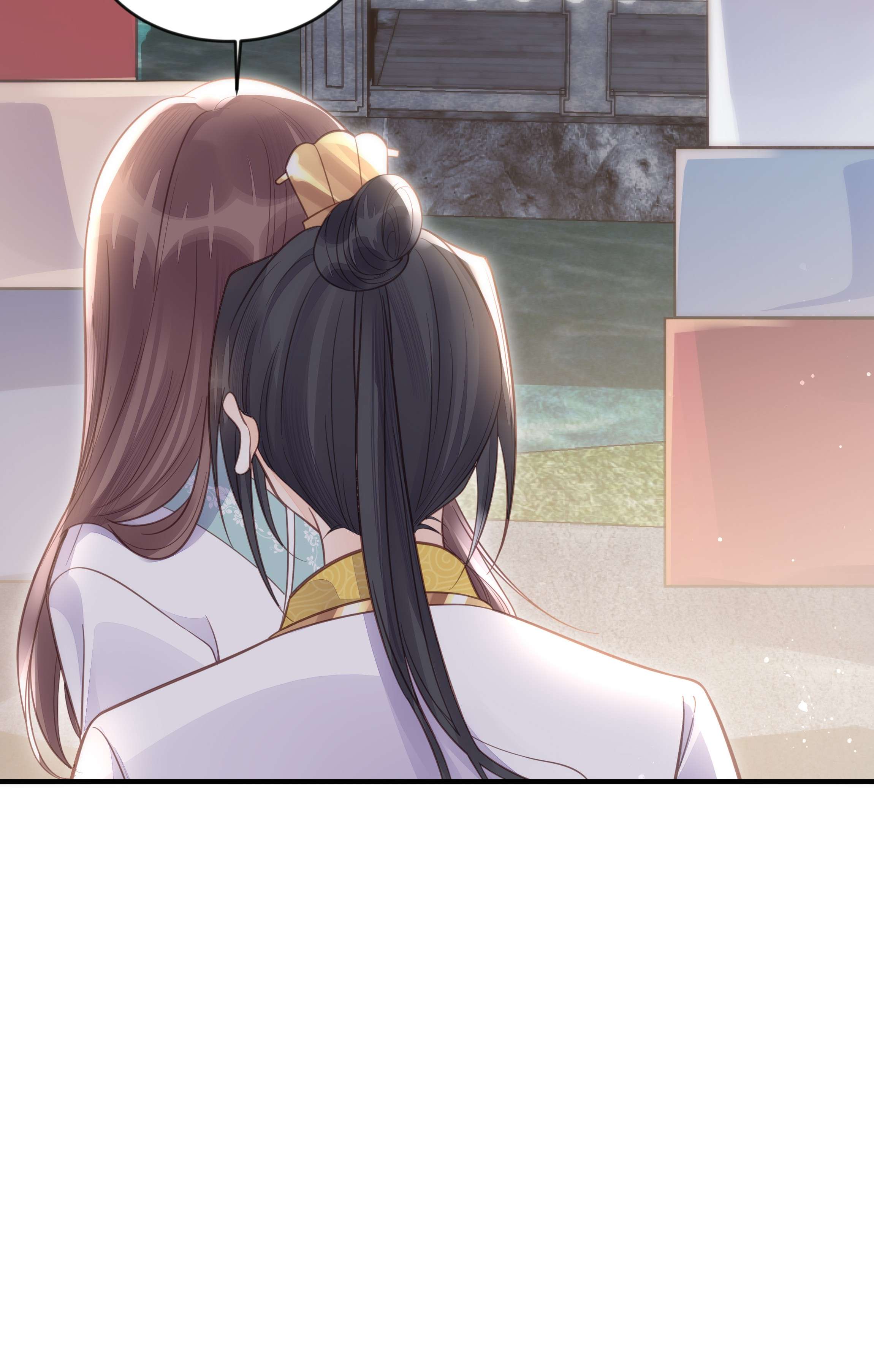 我不要宫斗啊055 坦诚