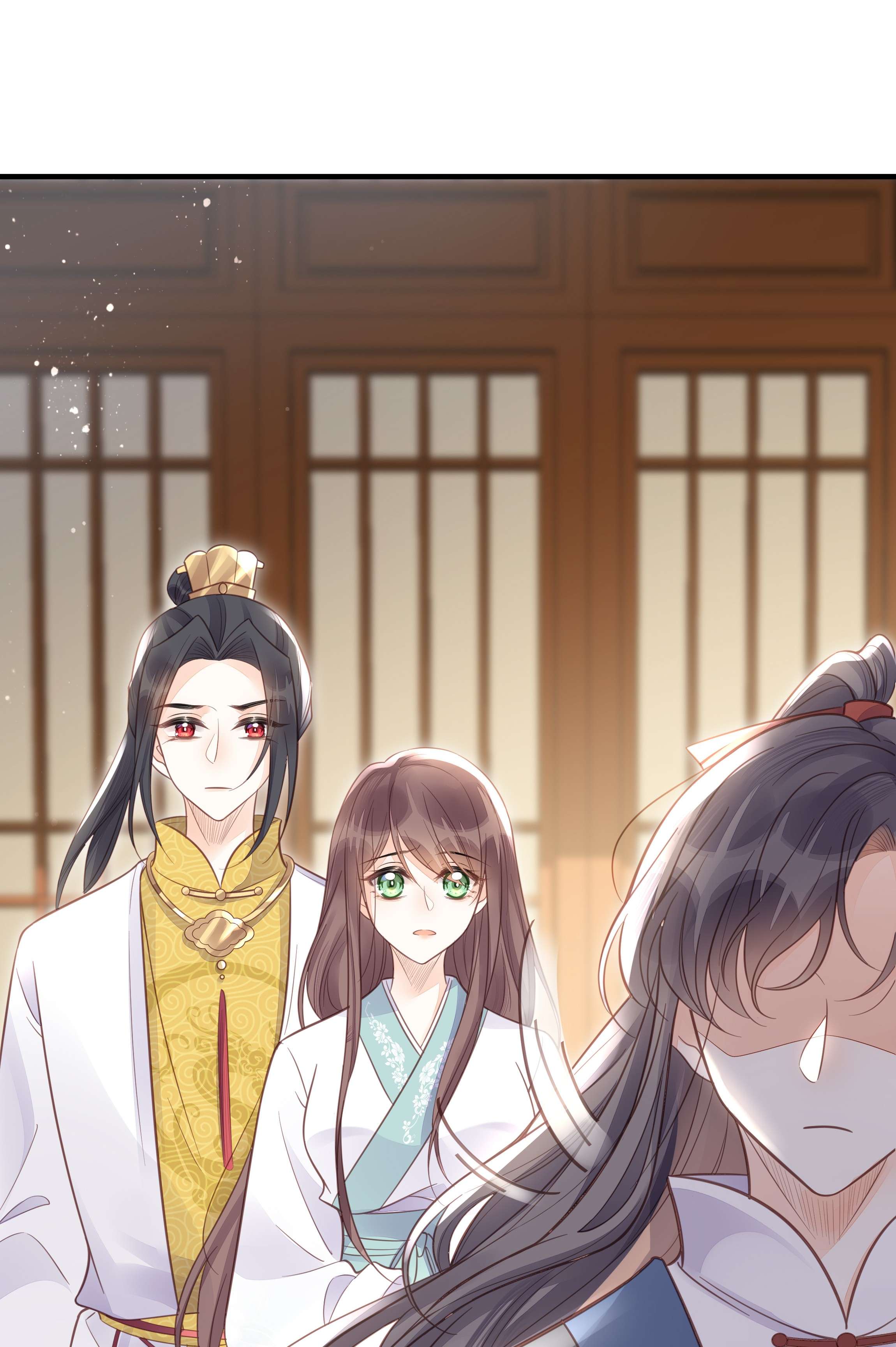 我不要宫斗啊055 坦诚