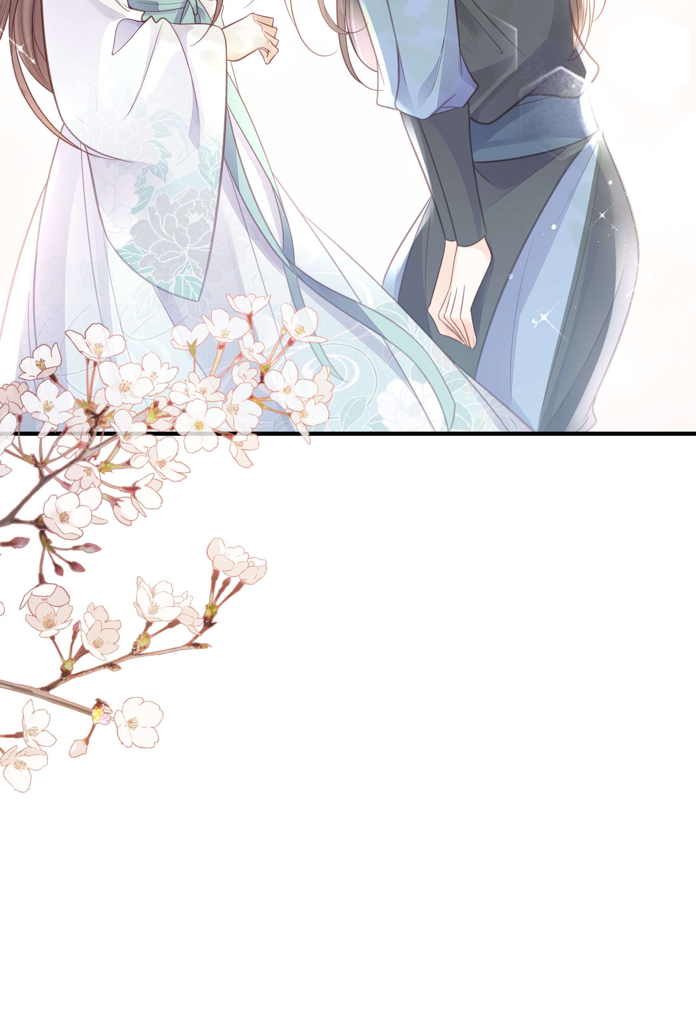 我不要宫斗啊055 坦诚